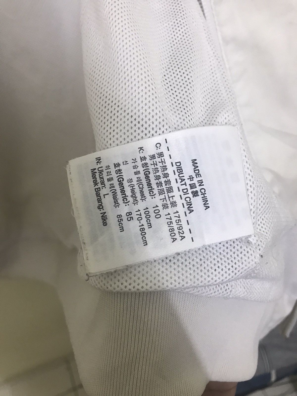 Nike NIKE X Paris Saint Germain PSG Soccer Club Sweater Size US M / EU 48-50 / 2 - 12 Thumbnail