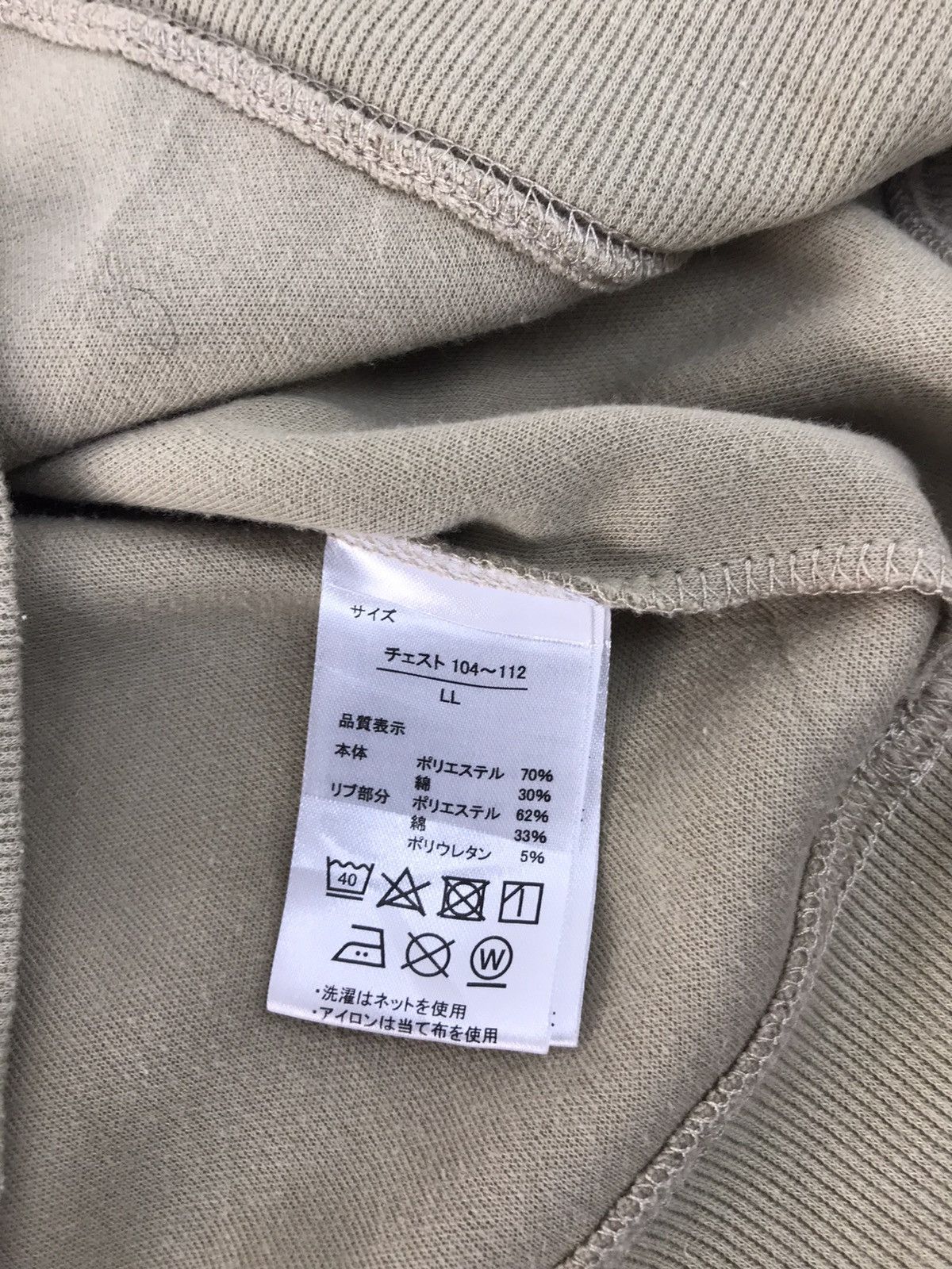 Kappa Vintage sweatshirt Kappa Authentic Sportwear 1967 Hoodie Size US L / EU 52-54 / 3 - 7 Thumbnail