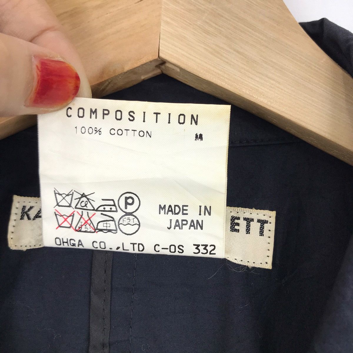 Katharine Hamnett London KATHARINE HAMNETT LONDON English Designer Black Jacket Size US M / EU 48-50 / 2 - 5 Thumbnail