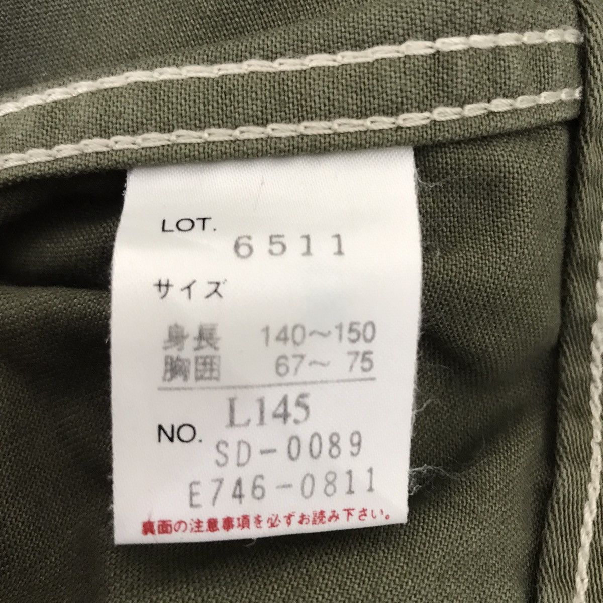 Lee LEE WESTERNER SANFORIZED Western Bike Rider Jeans Jacket Size US S / EU 44-46 / 1 - 5 Thumbnail