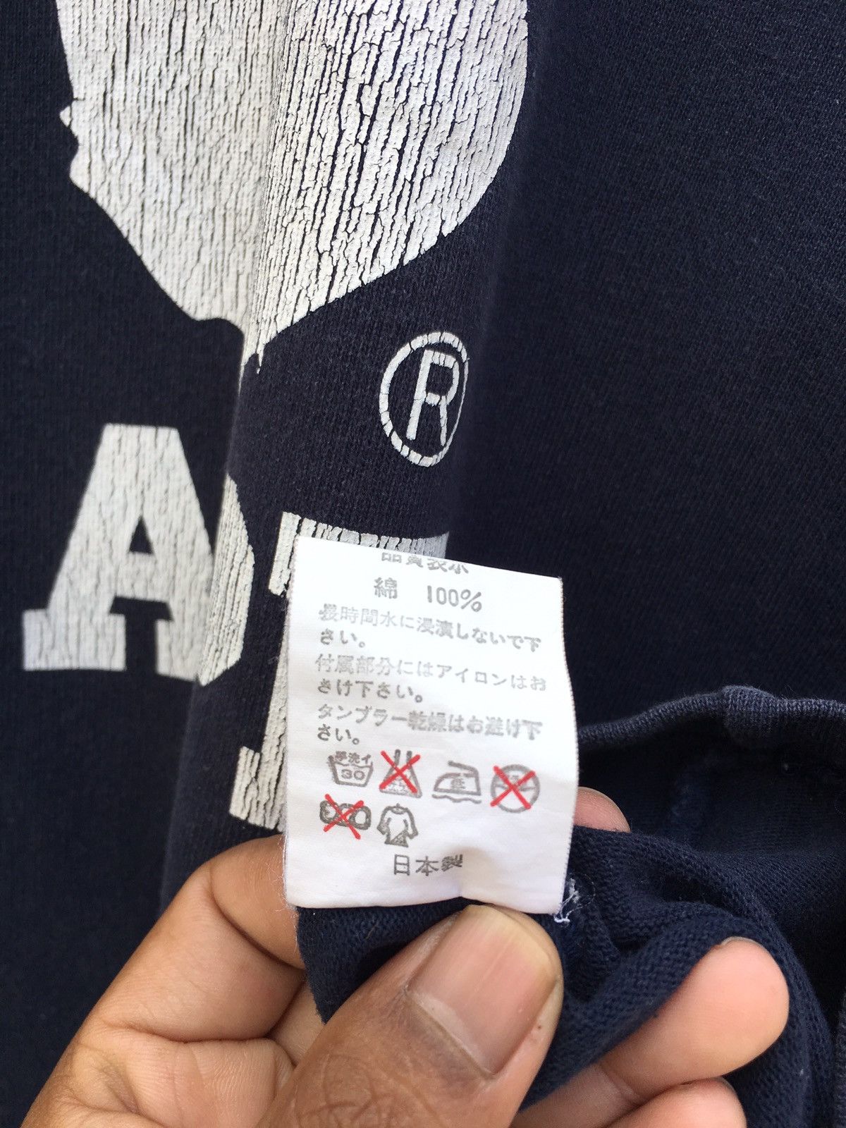 Bape College Long Sleeve Tee Size US L / EU 52-54 / 3 - 13 Thumbnail