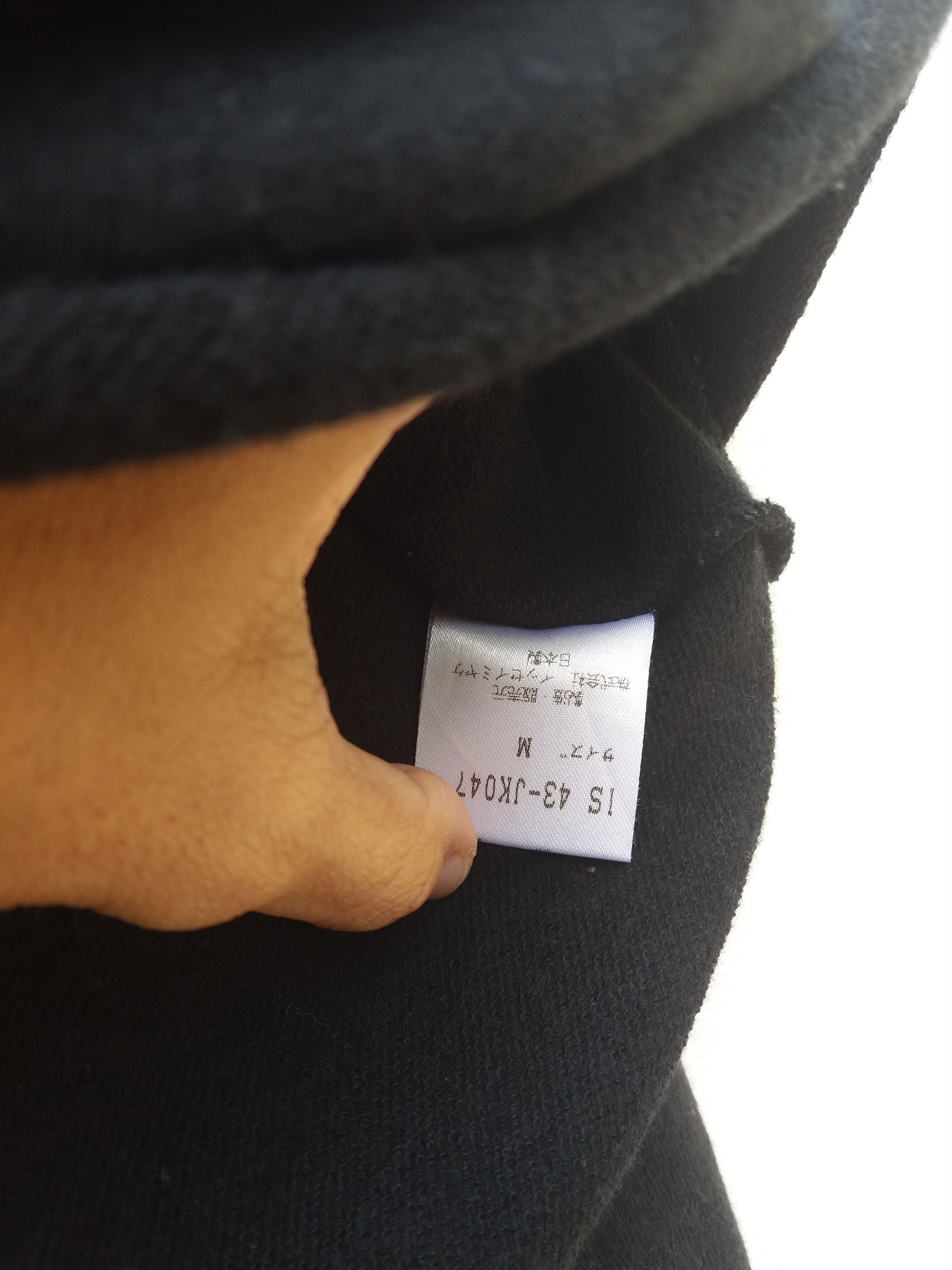 Issey Miyake RARE Vintage Issey Miyake Small Logo Long Sleeve Shirt Size US S / EU 44-46 / 1 - 9 Thumbnail
