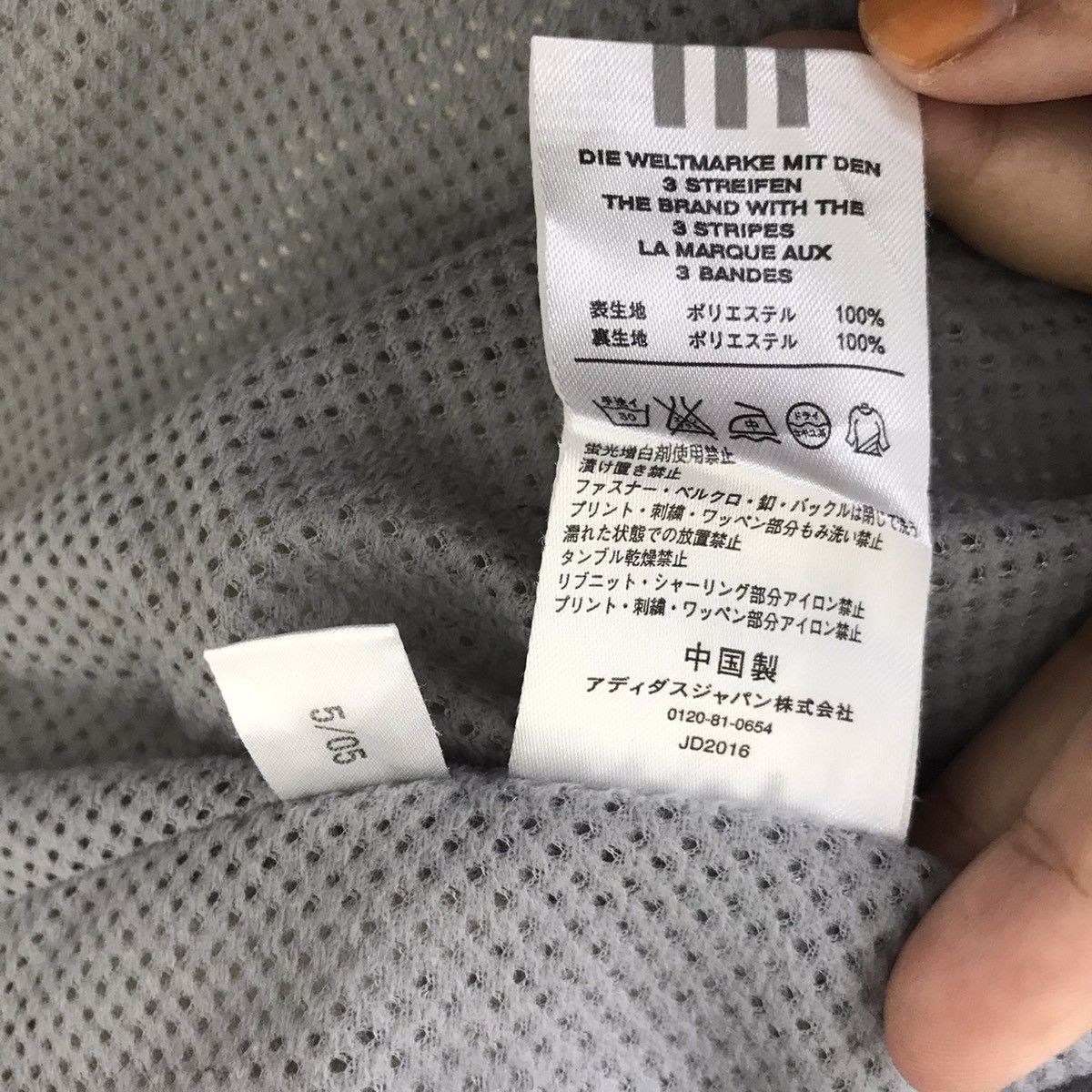 Adidas ADIDAS EQUIPMENT Three Stripes Side Tape Windbreaker Jacket Size US M / EU 48-50 / 2 - 7 Thumbnail