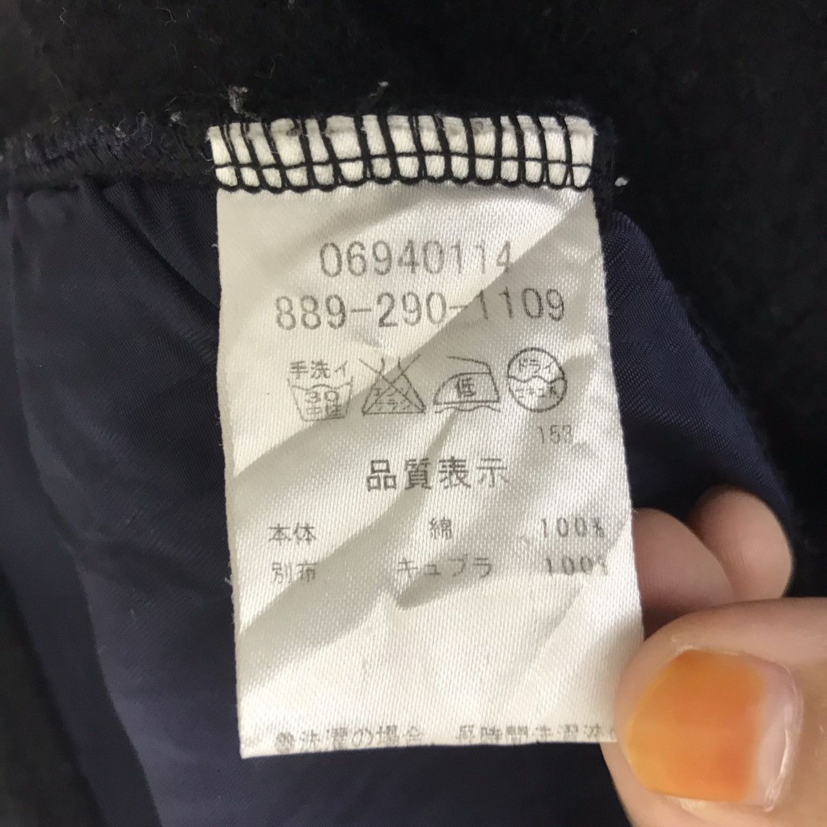 Japanese Brand KEI HAYAMA PLUS Japanese Brand Black Zipper Coat Size US S / EU 44-46 / 1 - 4 Thumbnail