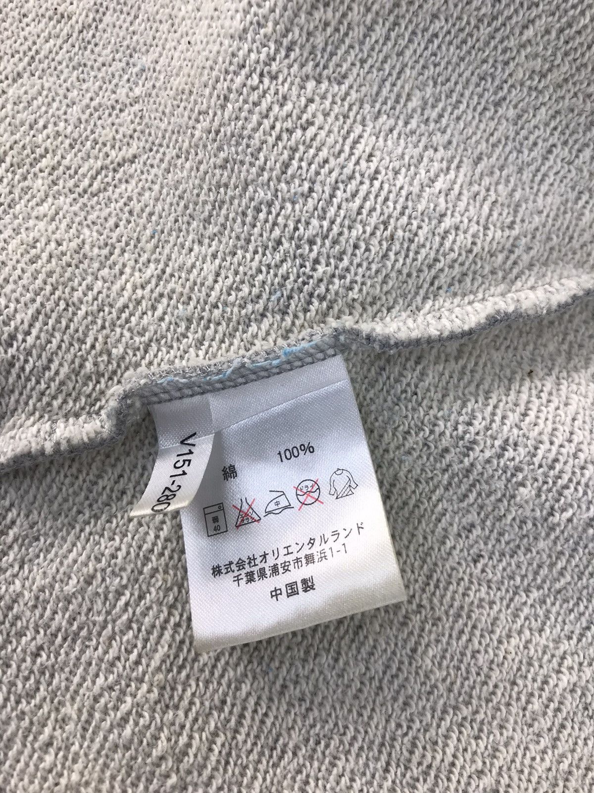 Disney × Mickey Mouse Sweatshirt Mickey Mouse Cowboy Big Logo Back Side Hoodie Size US M / EU 48-50 / 2 - 9 Thumbnail