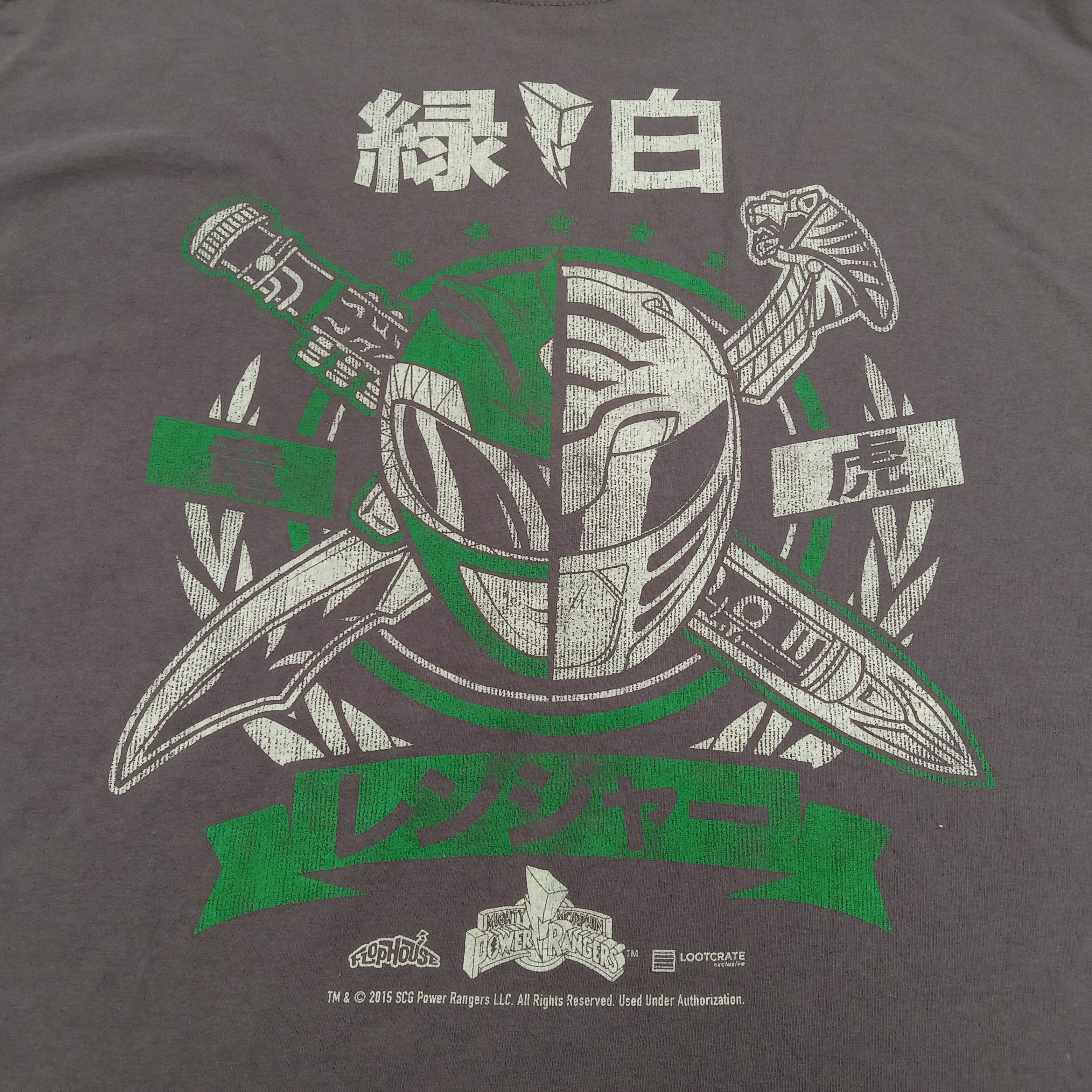 Cartoon Network × Japanese Brand × Vintage Power Rangers Mighty Morphin Superhero Movie Tshirt Size US XXL / EU 58 / 5 - 2 Thumbnail