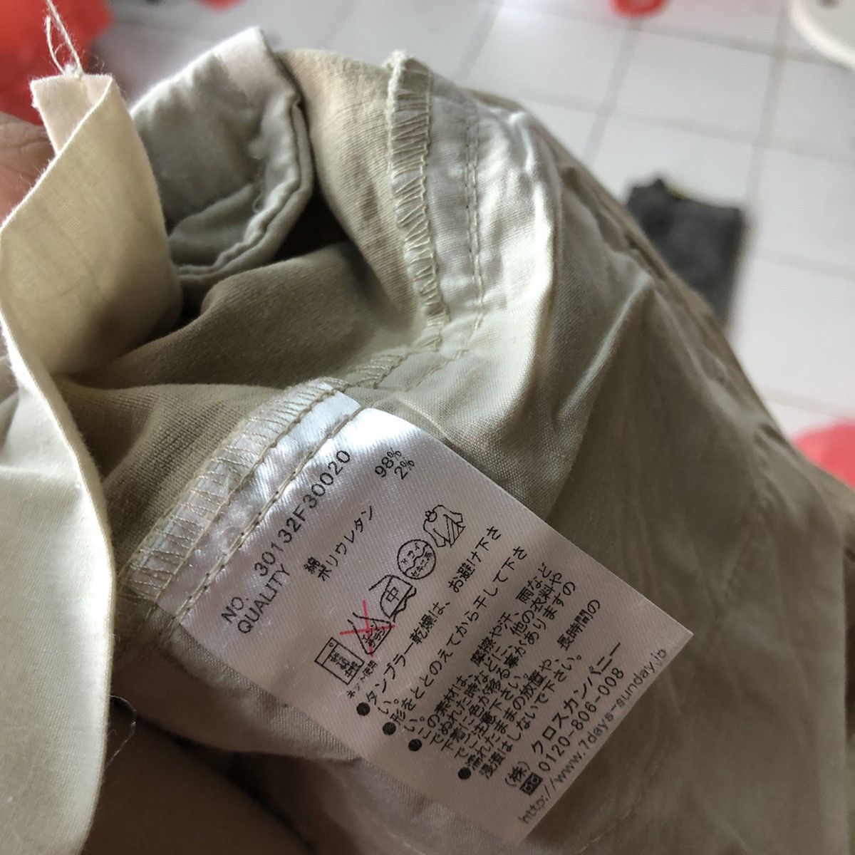 Japanese Brand Sevendays-Sunday Cream Multipocket Cargo Pants #3376 Size US 28 / EU 44 - 13 Thumbnail