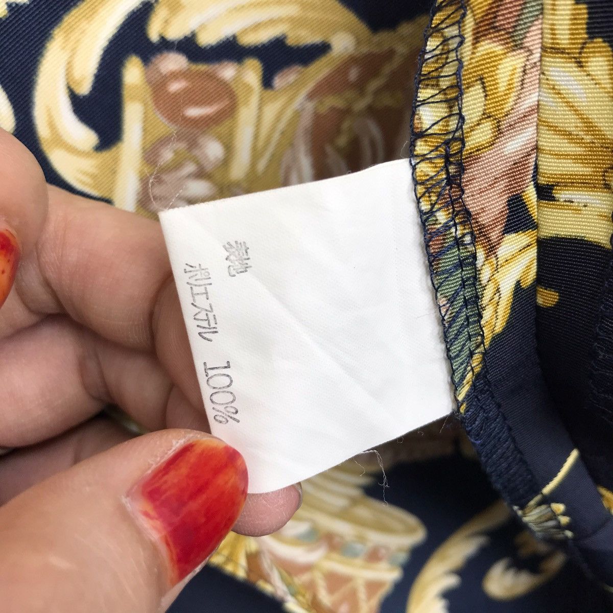 Japanese Brand FASHIOMAKE Japanese Brand Baroque Chain Silk Jacket Size US XL / EU 56 / 4 - 7 Thumbnail