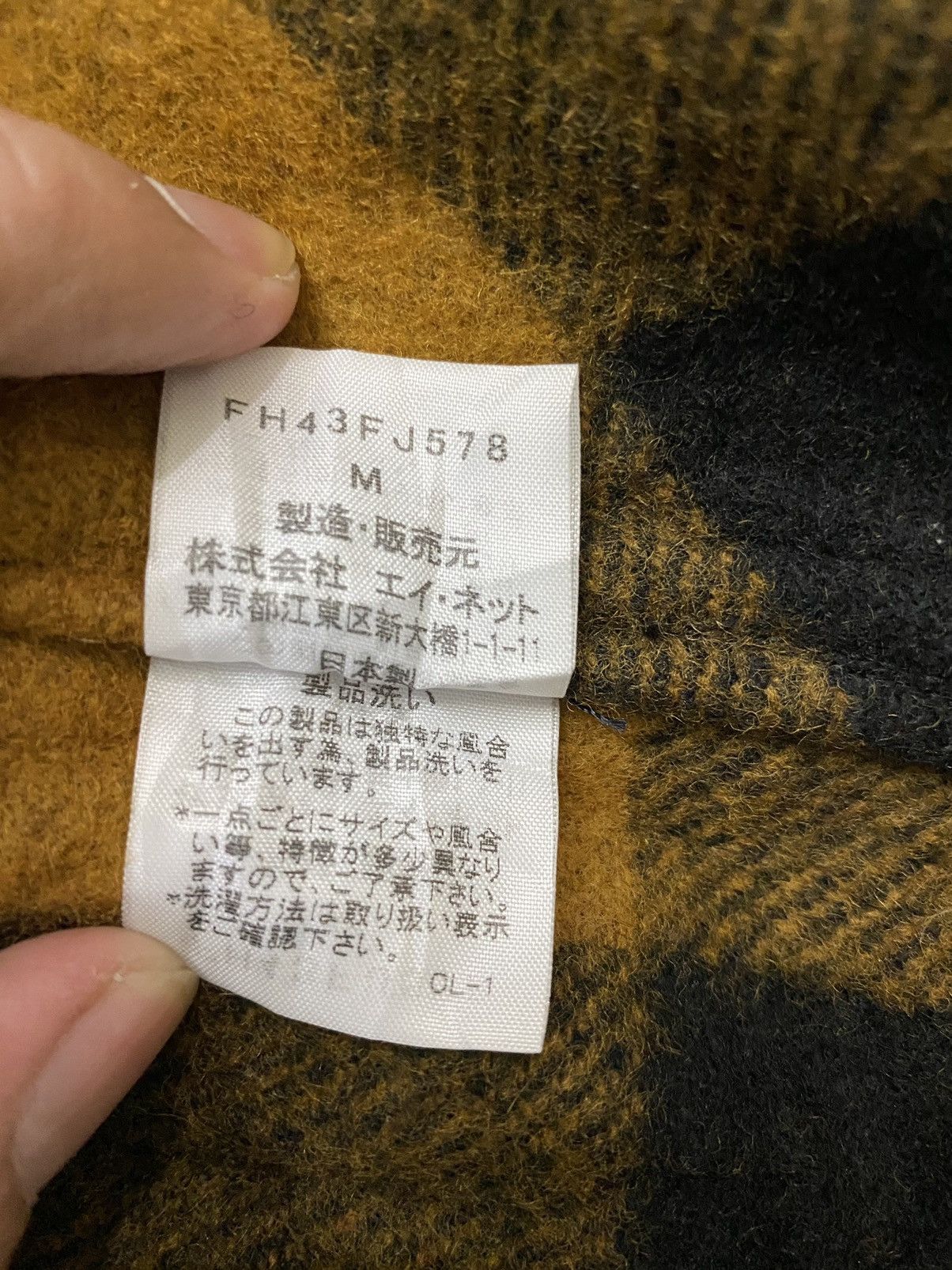 Final Home Final Home Wool Checkered Flannel Size US M / EU 48-50 / 2 - 10 Thumbnail