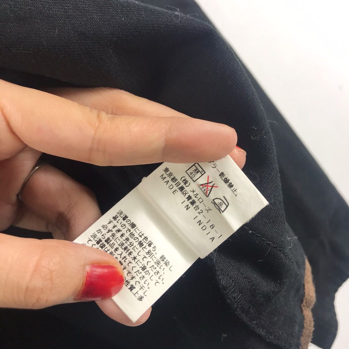 Japanese Brand MELROSE En FAMILLA Japanese Brand Black Jacket Size US M / EU 48-50 / 2 - 8 Thumbnail