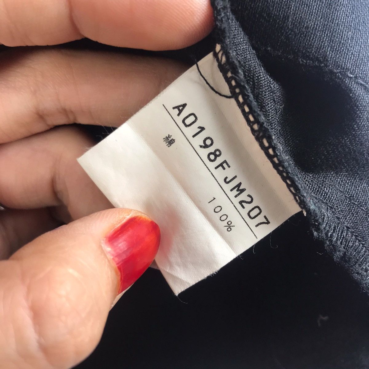 Japanese Brand MELROSE En FAMILLA Japanese Brand Black Jacket Size US M / EU 48-50 / 2 - 7 Thumbnail