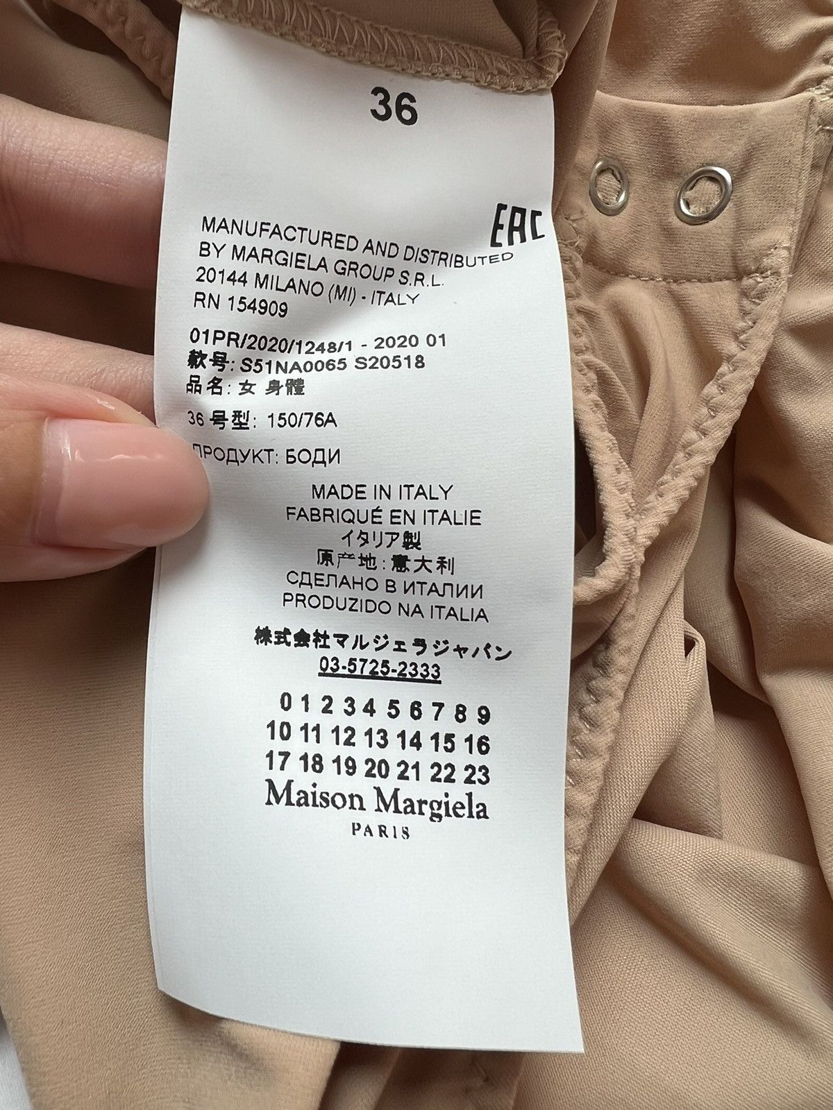 Maison Margiela 🔥 Iconic Maison Margiela skin color bodysuits Size XS / US 0-2 / IT 36-38 - 6 Thumbnail