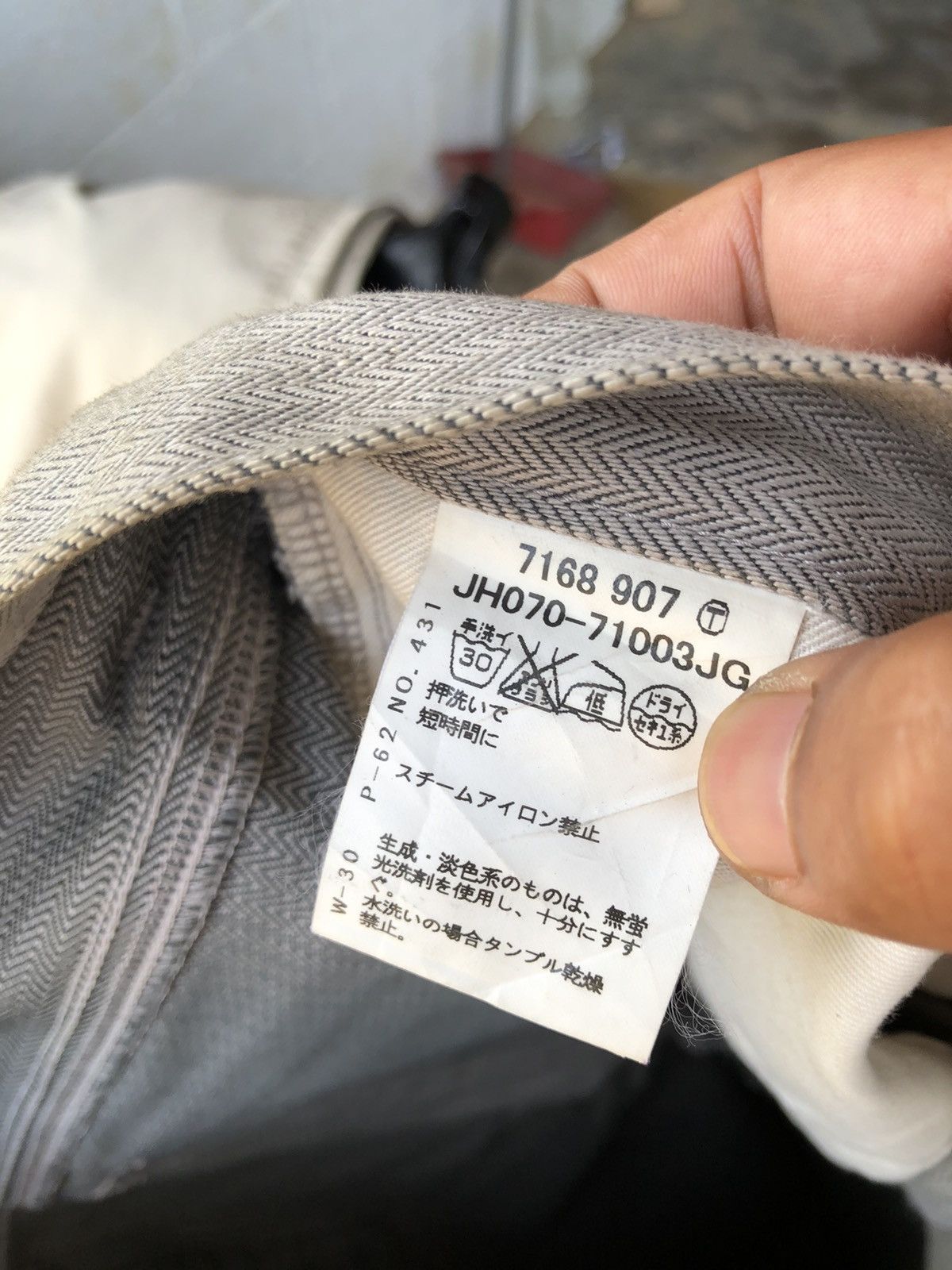 Takeo Kikuchi Takeo Kikuchi Hickory Denim Pants Size US 30 / EU 46 - 5 Thumbnail