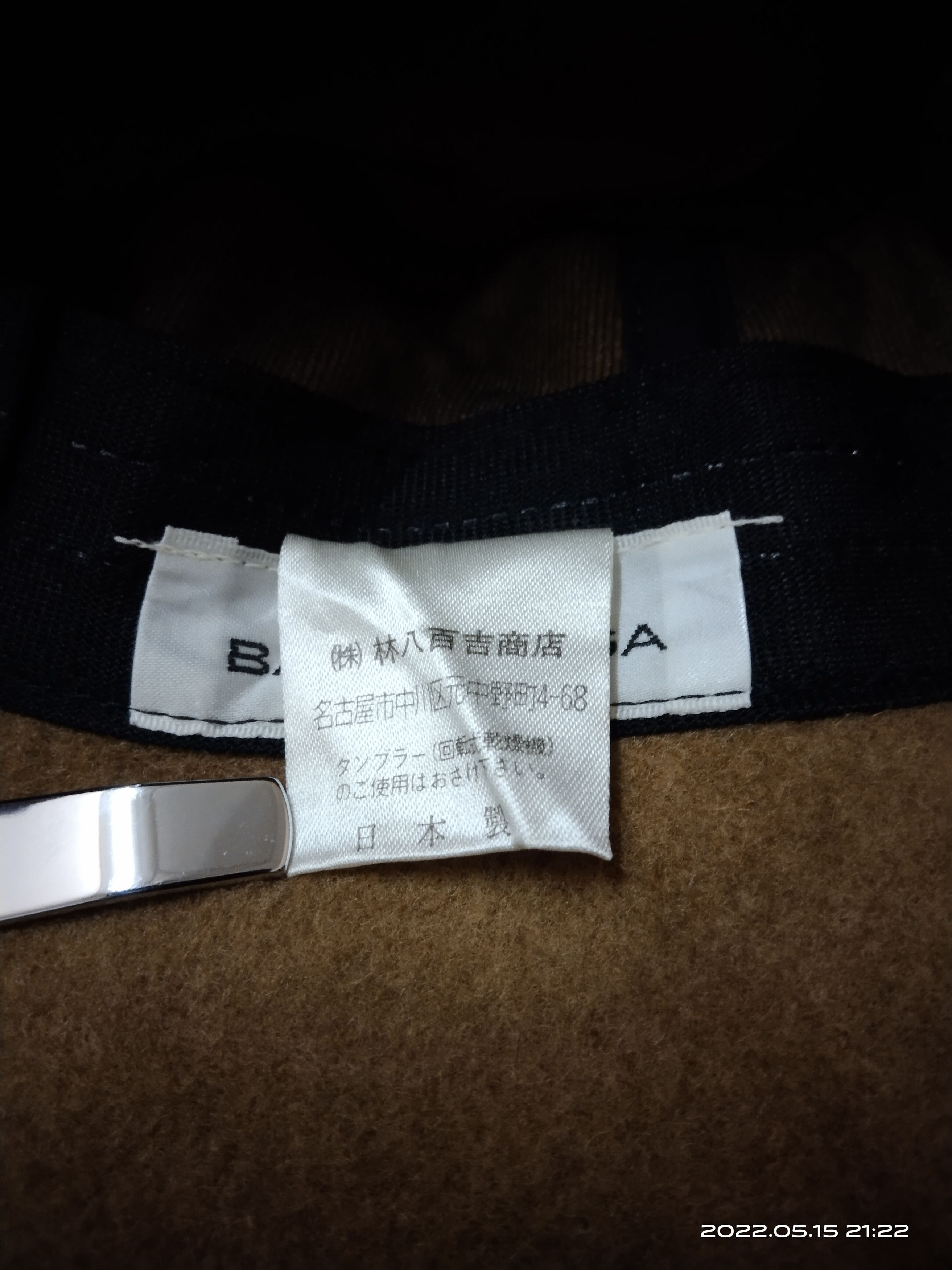 Balenciaga BALENCIAGA WOOL BUCKET HAT Size ONE SIZE - 5 Thumbnail