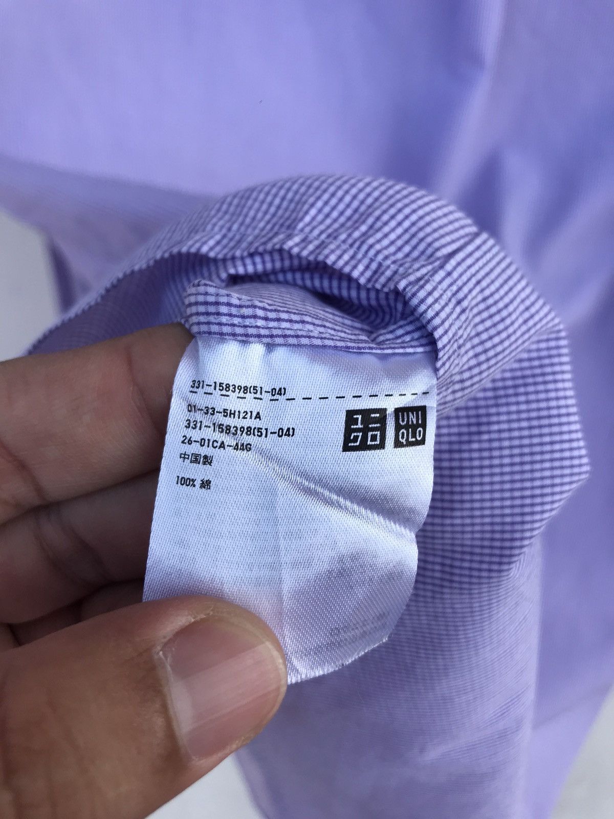 Jil Sander × Uniqlo Jil Sander X Uniqlo Shirt Size US M / EU 48-50 / 2 - 6 Thumbnail
