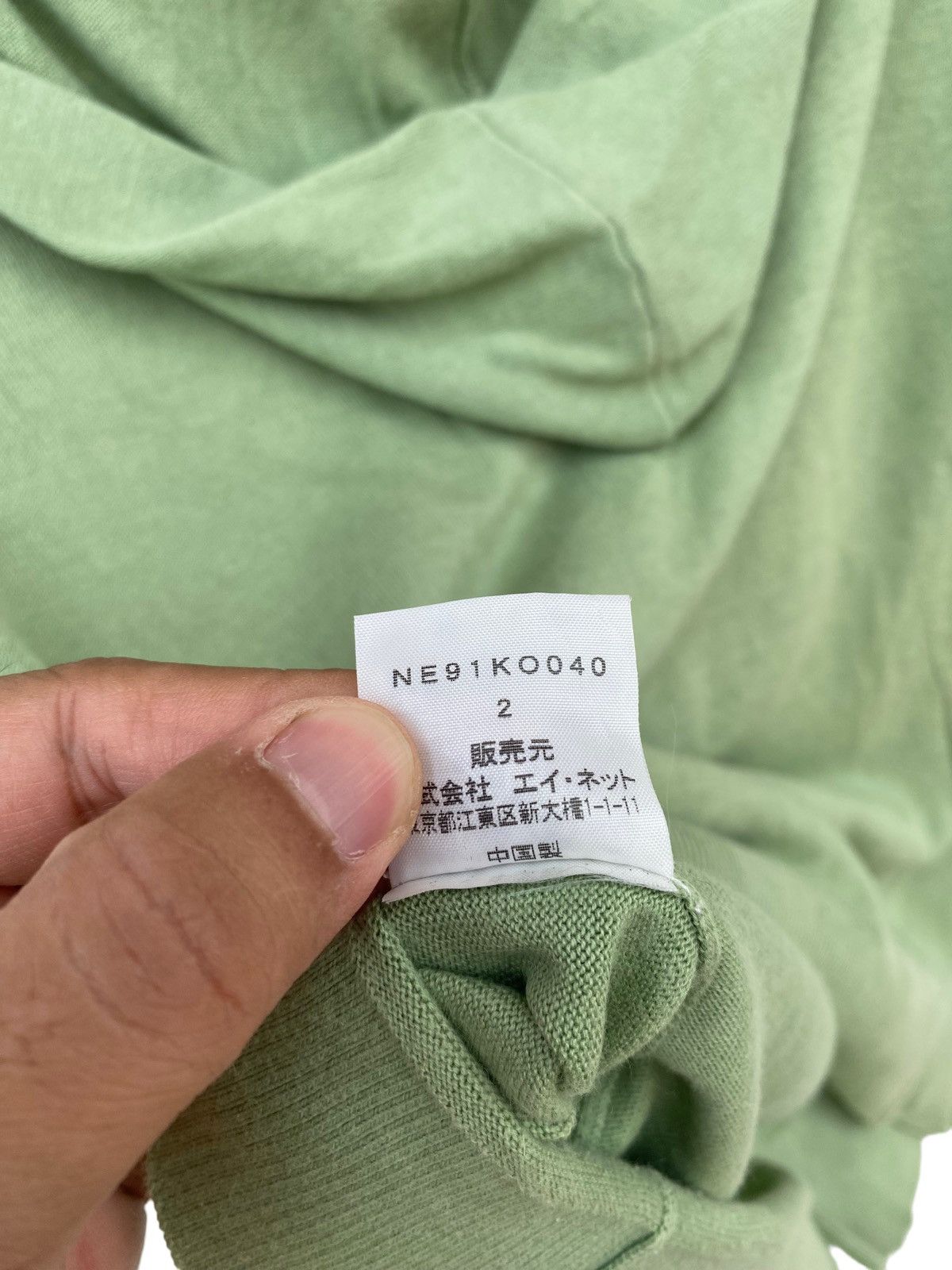 Issey Miyake Ne-net Button Up Hoodie Size XXS / US 00 / IT 34 - 6 Thumbnail