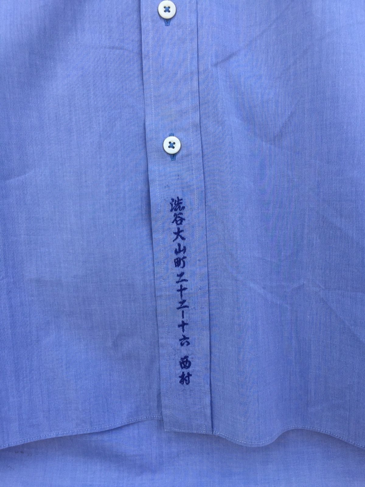 Burberry Vintage Burberry London Casual Shirt Size US L / EU 52-54 / 3 - 4 Thumbnail