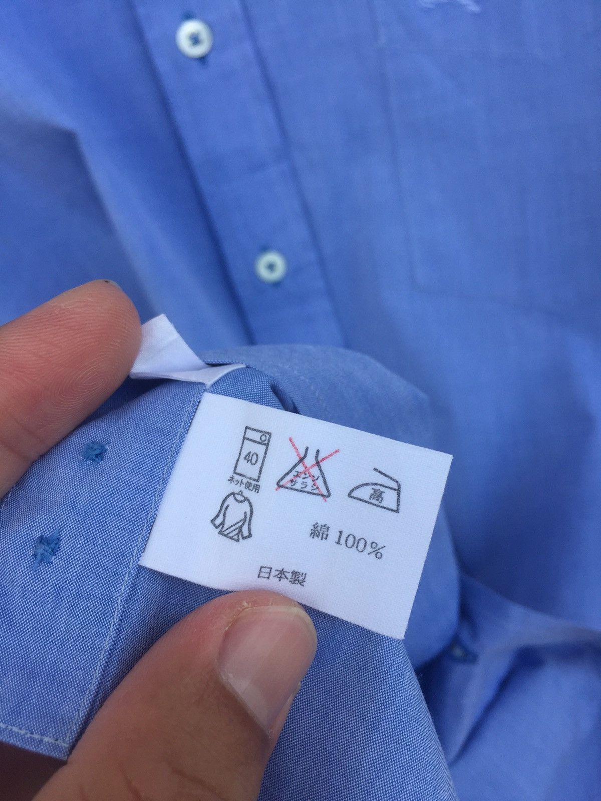 Burberry Vintage Burberry London Casual Shirt Size US L / EU 52-54 / 3 - 8 Thumbnail