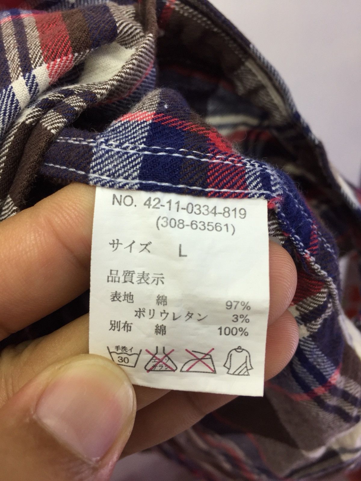 Beams Plus Beams Western Checkered Shirt Size US L / EU 52-54 / 3 - 8 Thumbnail
