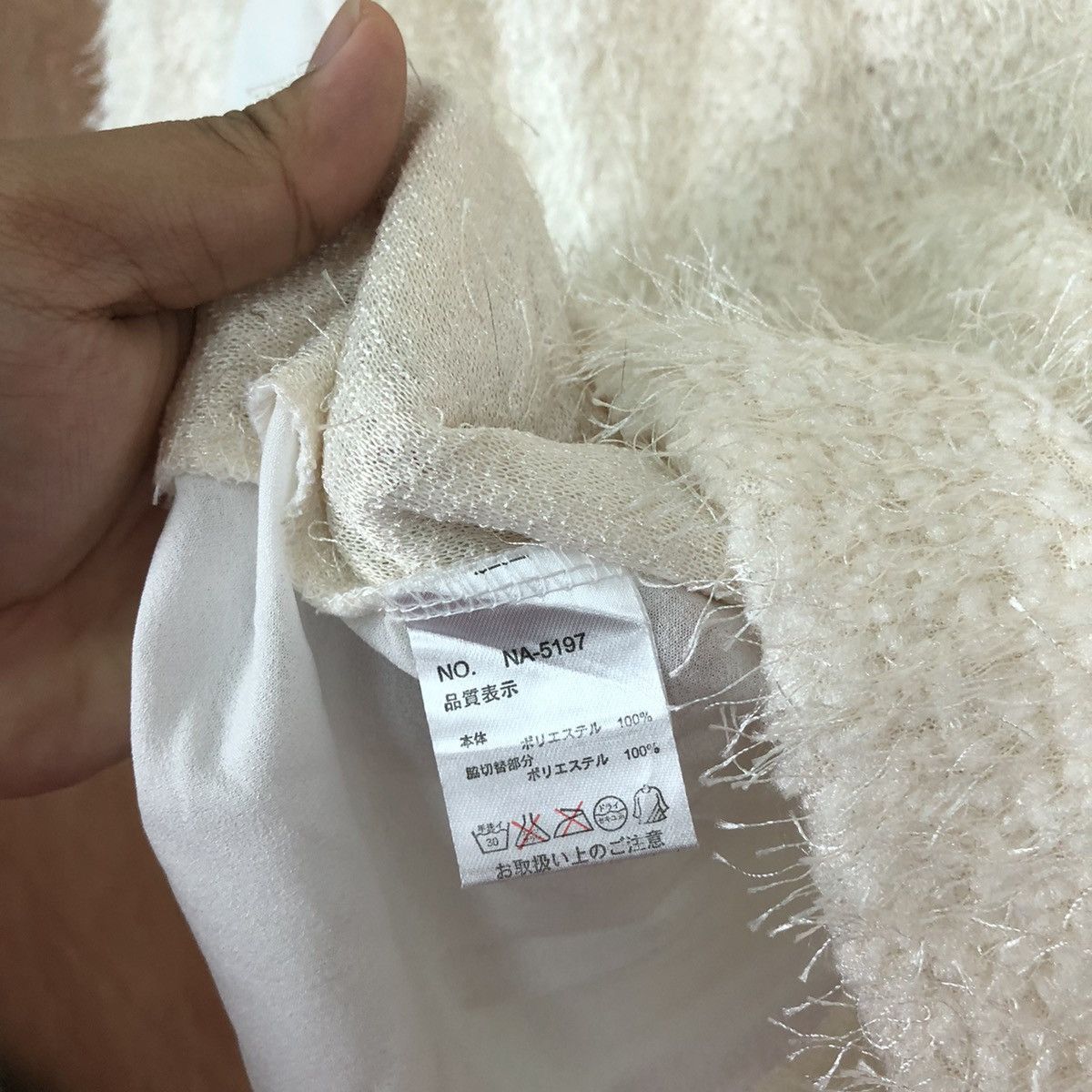 Japanese Brand Stylish white Shag Shaggy Fur Mohair Knitwear #6528 Size L / US 10 / IT 46 - 7 Thumbnail