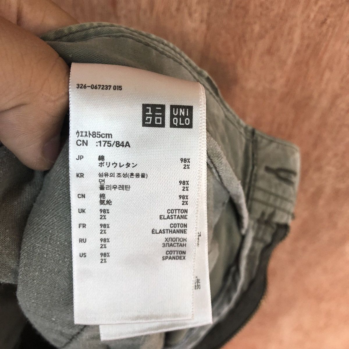 StraightFaded DLL Uniqlo Green Multipocket Tactical Cargo Pants #1866 Size US 33 - 12 Thumbnail