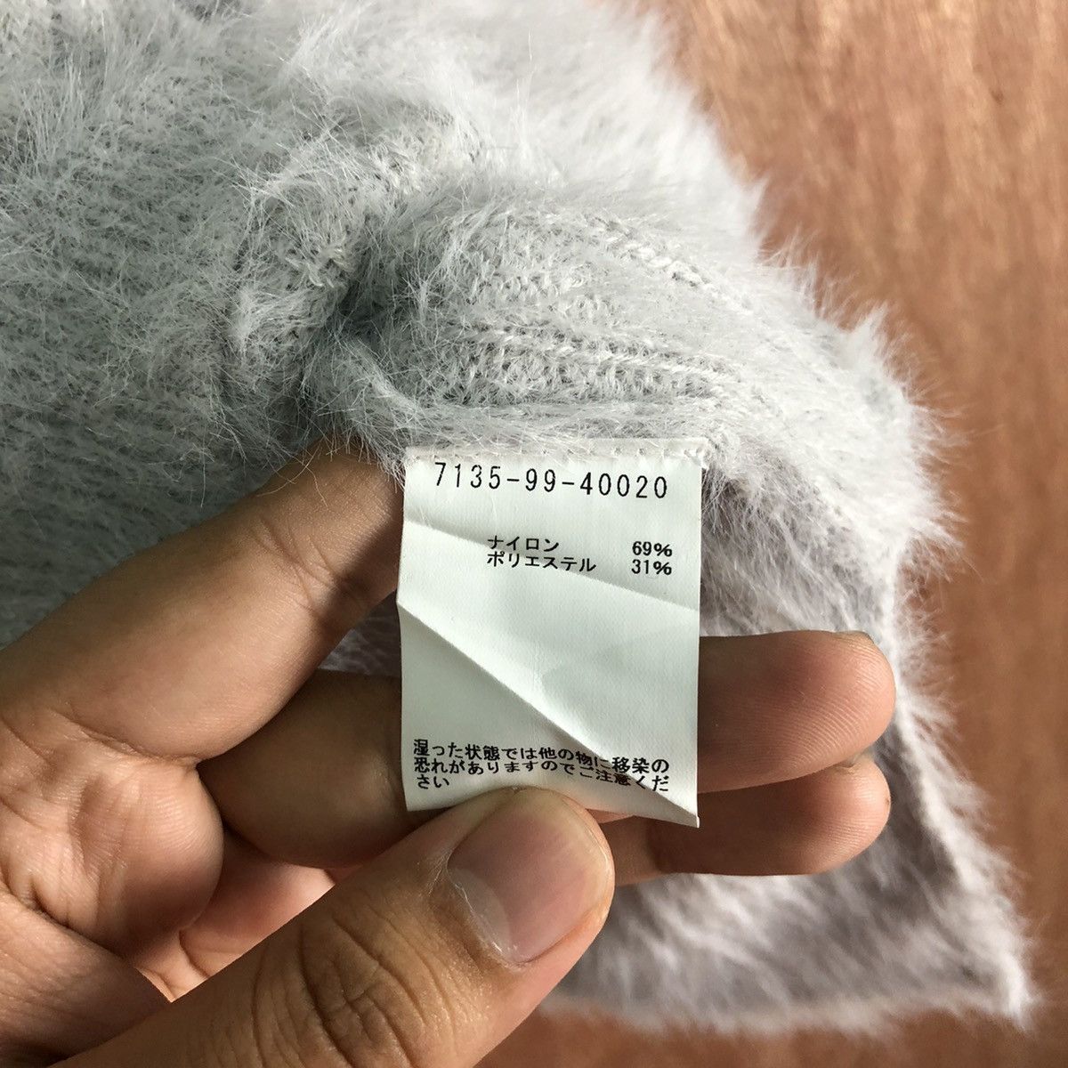 ABAHOUSE Abahouse Grey Shag Shaggy Fur Mohair Knitwear #6531 Size US L / EU 52-54 / 3 - 8 Thumbnail