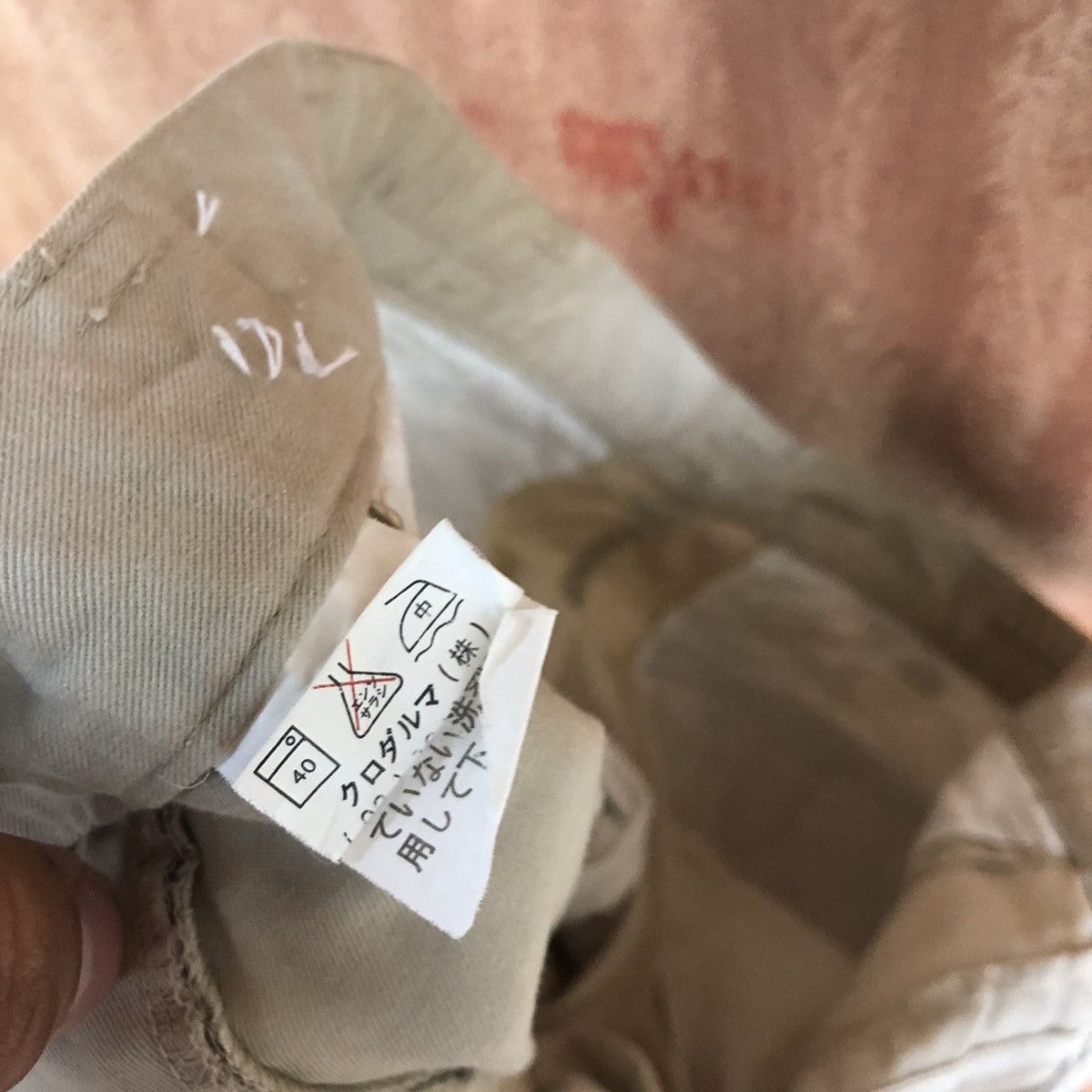 Japanese Brand D Japan Cream Multipocket Tactical Cargo Pants #2633 Size US 30 / EU 46 - 13 Thumbnail