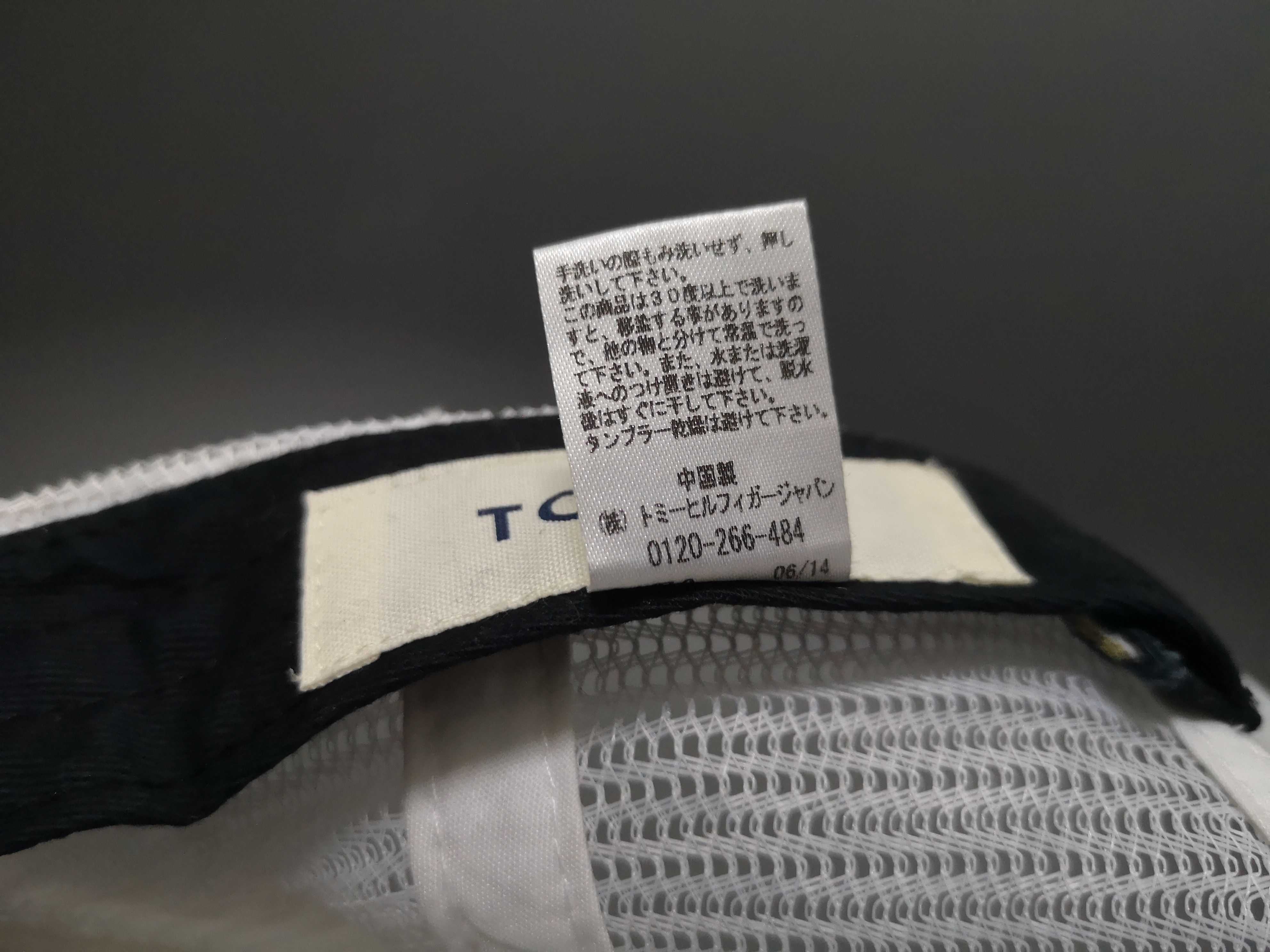 Tommy Hilfiger VINTAGE TOMMY SKI BOYS TRUCKER SNAPBACK CAP Size ONE SIZE - 23 Thumbnail
