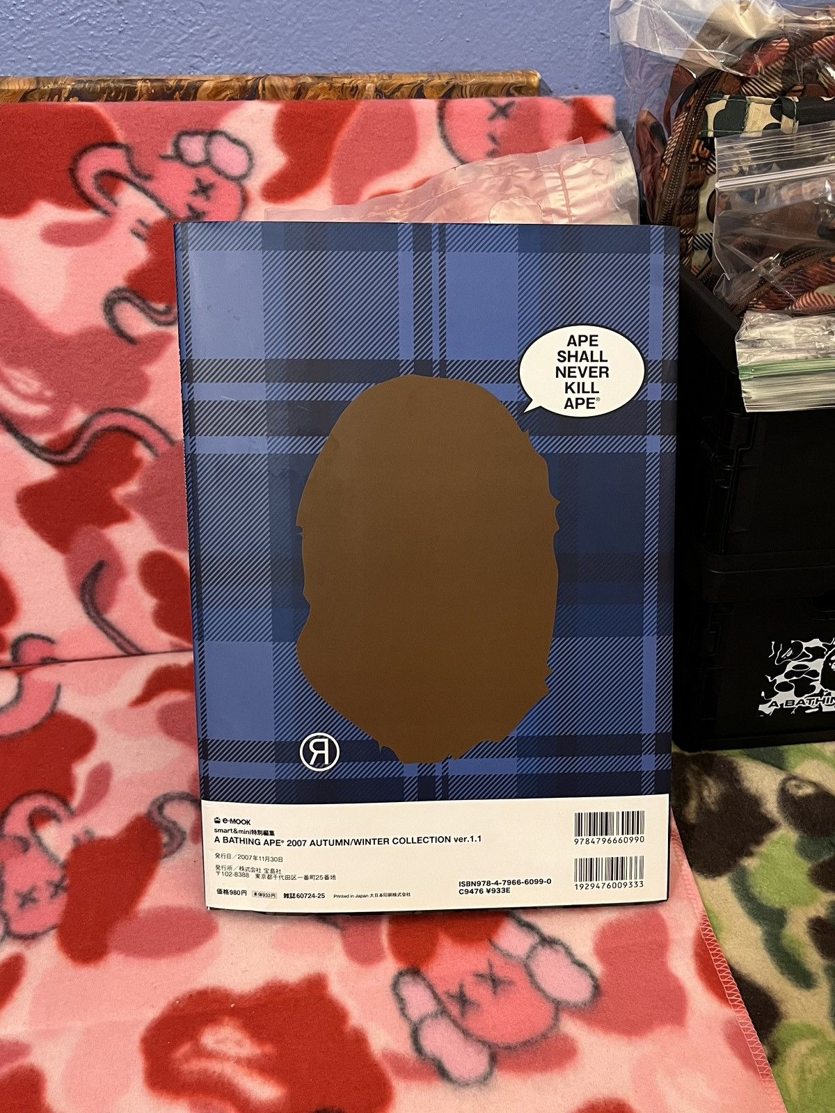Bape Bape magazine +Pouch & Pencils 2007 Size ONE SIZE - 5 Thumbnail