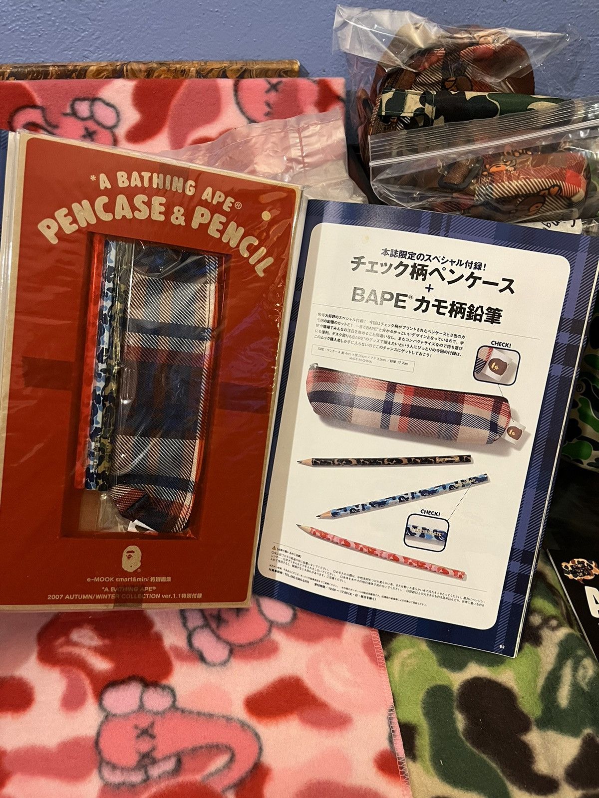Bape Bape magazine +Pouch & Pencils 2007 Size ONE SIZE - 2 Thumbnail