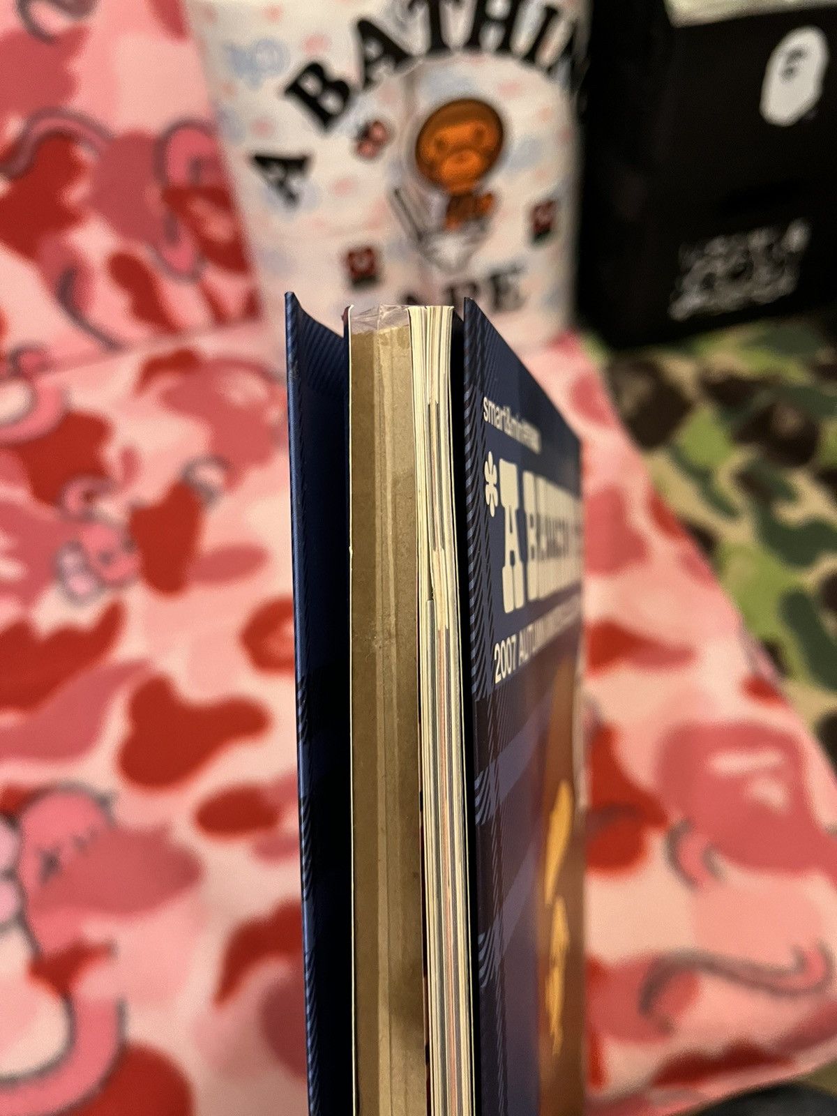 Bape Bape magazine +Pouch & Pencils 2007 Size ONE SIZE - 4 Thumbnail