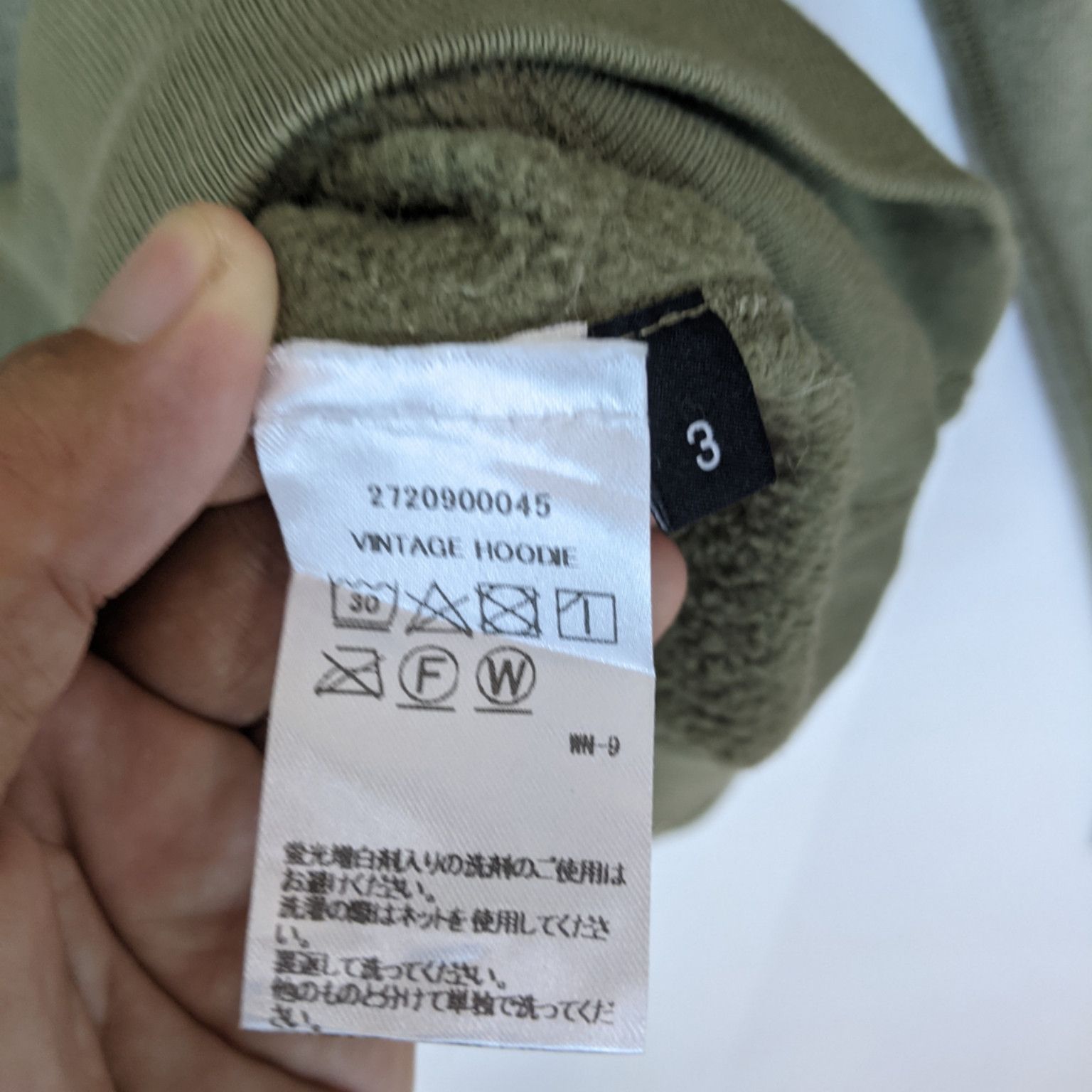 John Elliott JOHN ELLIOTT Spring / Summer 2018 Vintage Hoodie Size US L / EU 52-54 / 3 - 13 Thumbnail