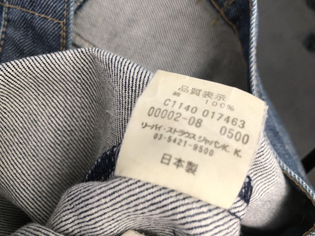 Levi's 2000 Levi’s Engineered Jeans Buckle Back Loose Denim Pant Size US 30 / EU 46 - 23 Thumbnail