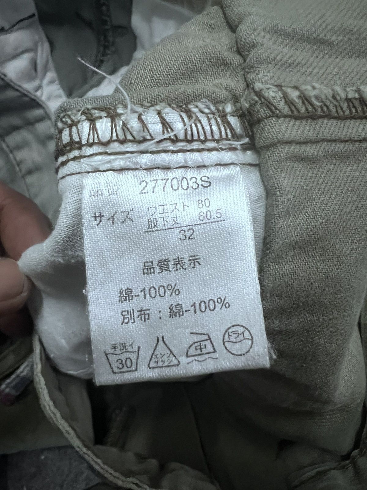 Japanese Brand THRASHED SUN FADED DOUBLE WAIST SIX STAR TWIST CARGO PANTS Size US 30 / EU 46 - 7 Thumbnail