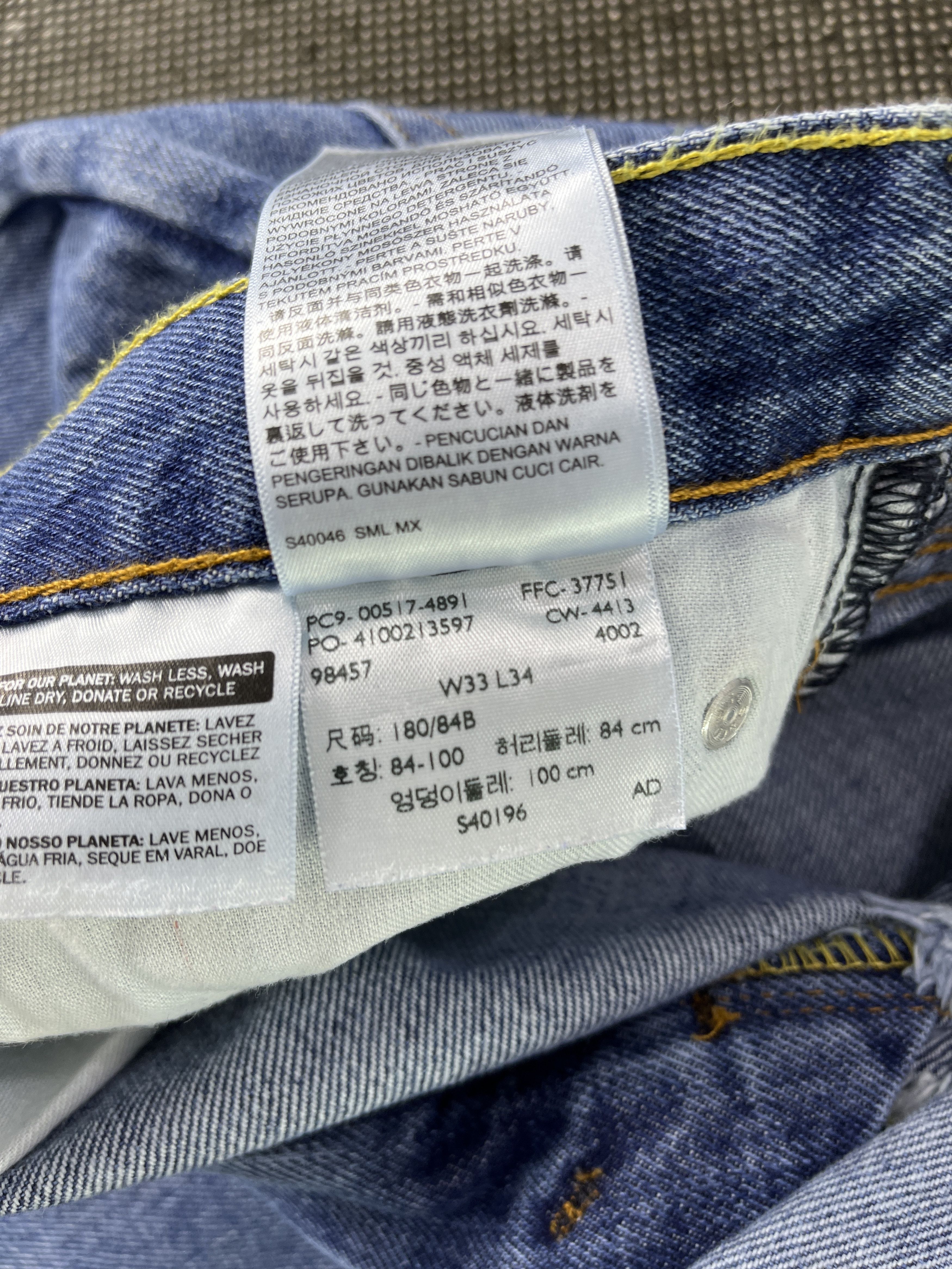Levi's Vintage Levis 517 Flare Jeans - J296 Size US 34 / EU 50 - 8 Thumbnail