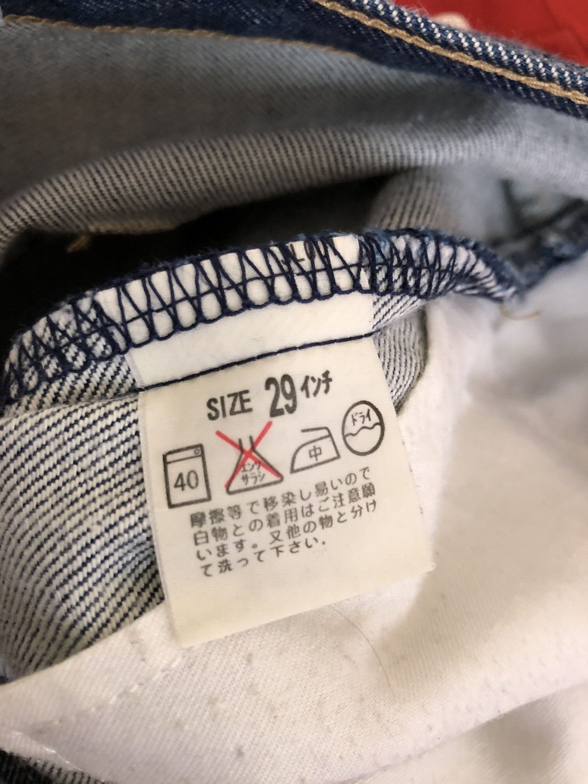 Japanese Brand Vintage Levi’s Engineered Jeans Japan Regular Denim Size US 29 - 19 Thumbnail