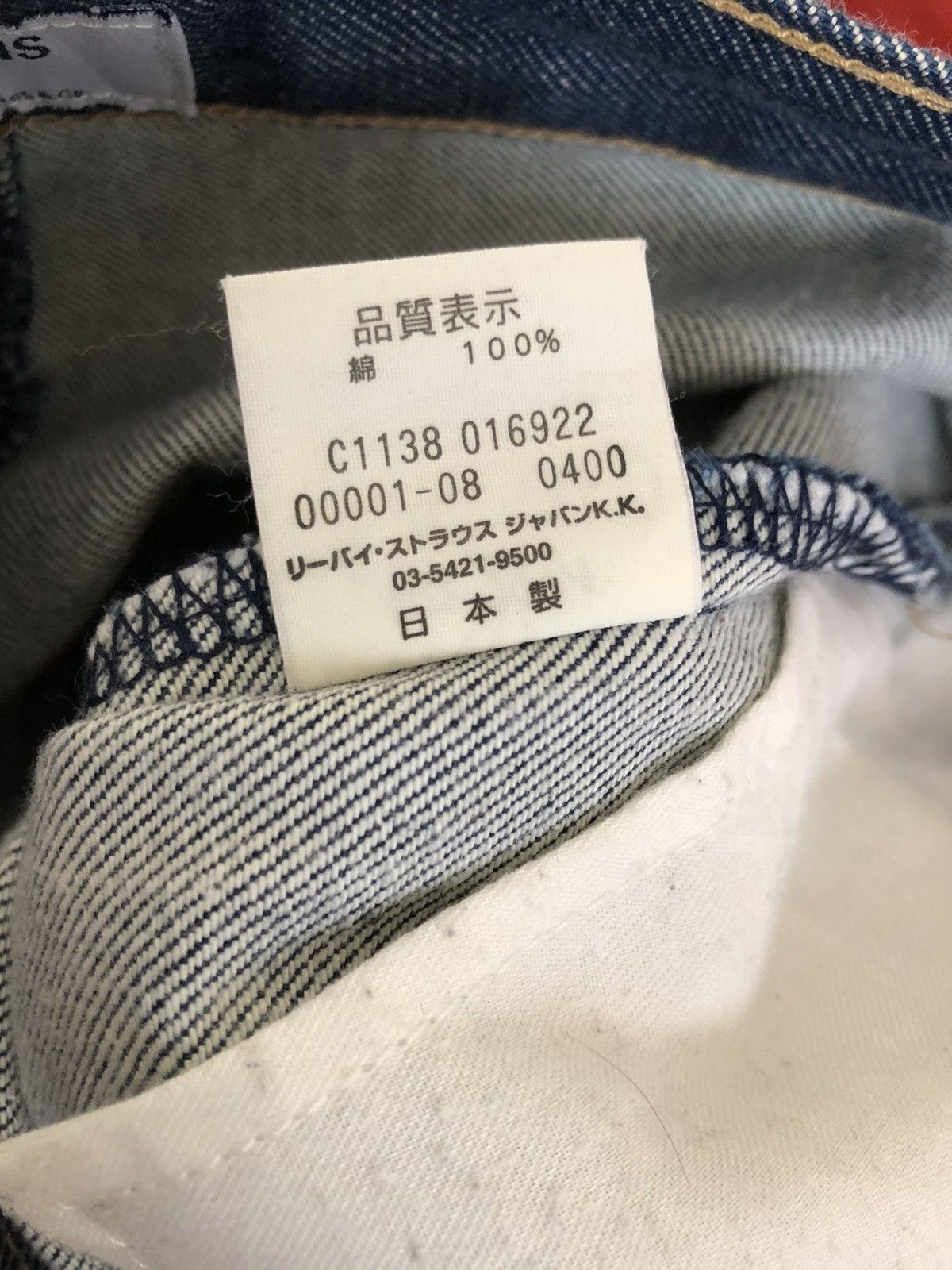 Japanese Brand Vintage Levi’s Engineered Jeans Japan Regular Denim Size US 29 - 20 Thumbnail