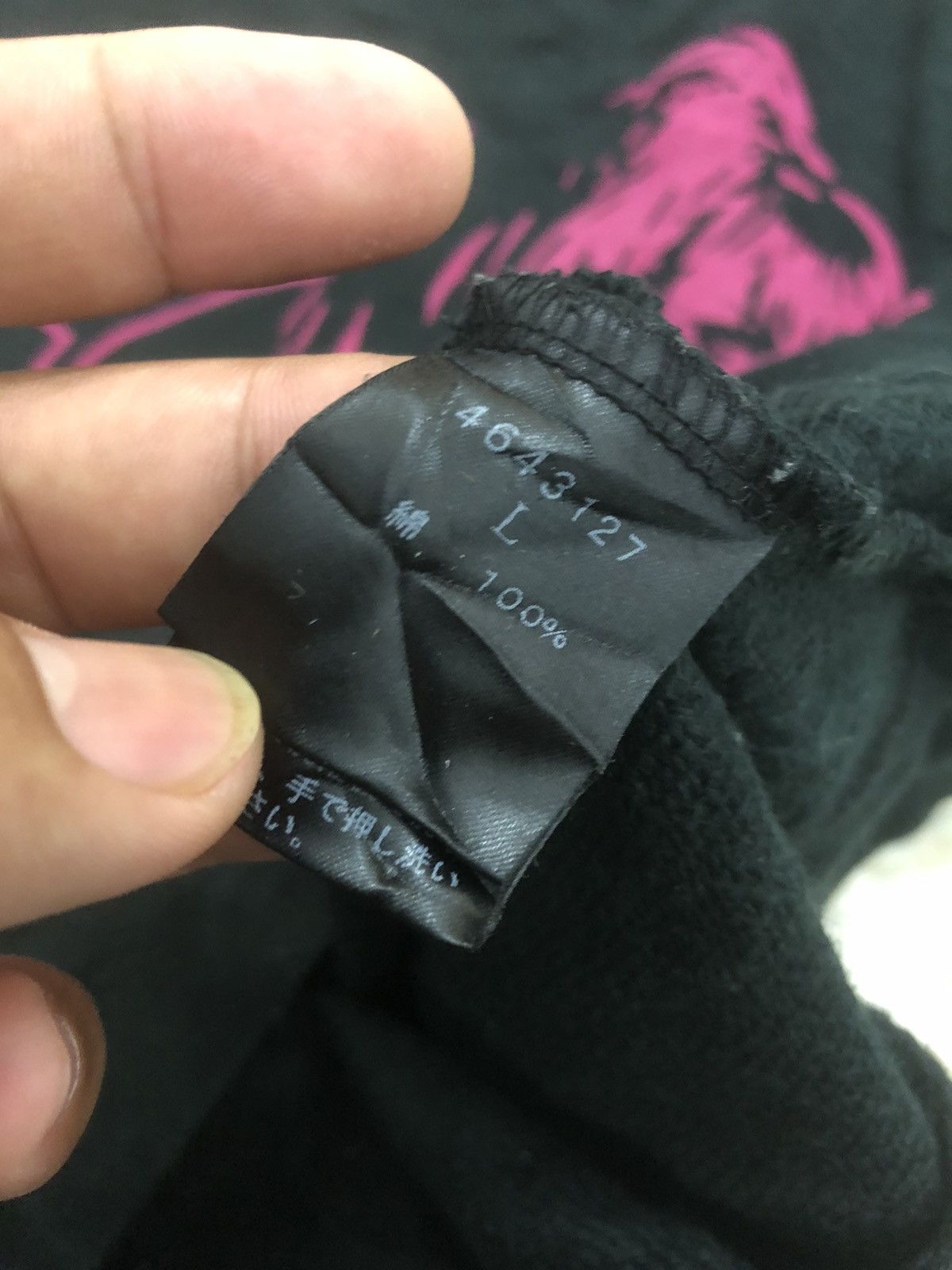 Hysteric Glamour × Japanese Brand Joey Hysteric by Hysteric Glamour Size XS / US 0-2 / IT 36-38 - 6 Thumbnail