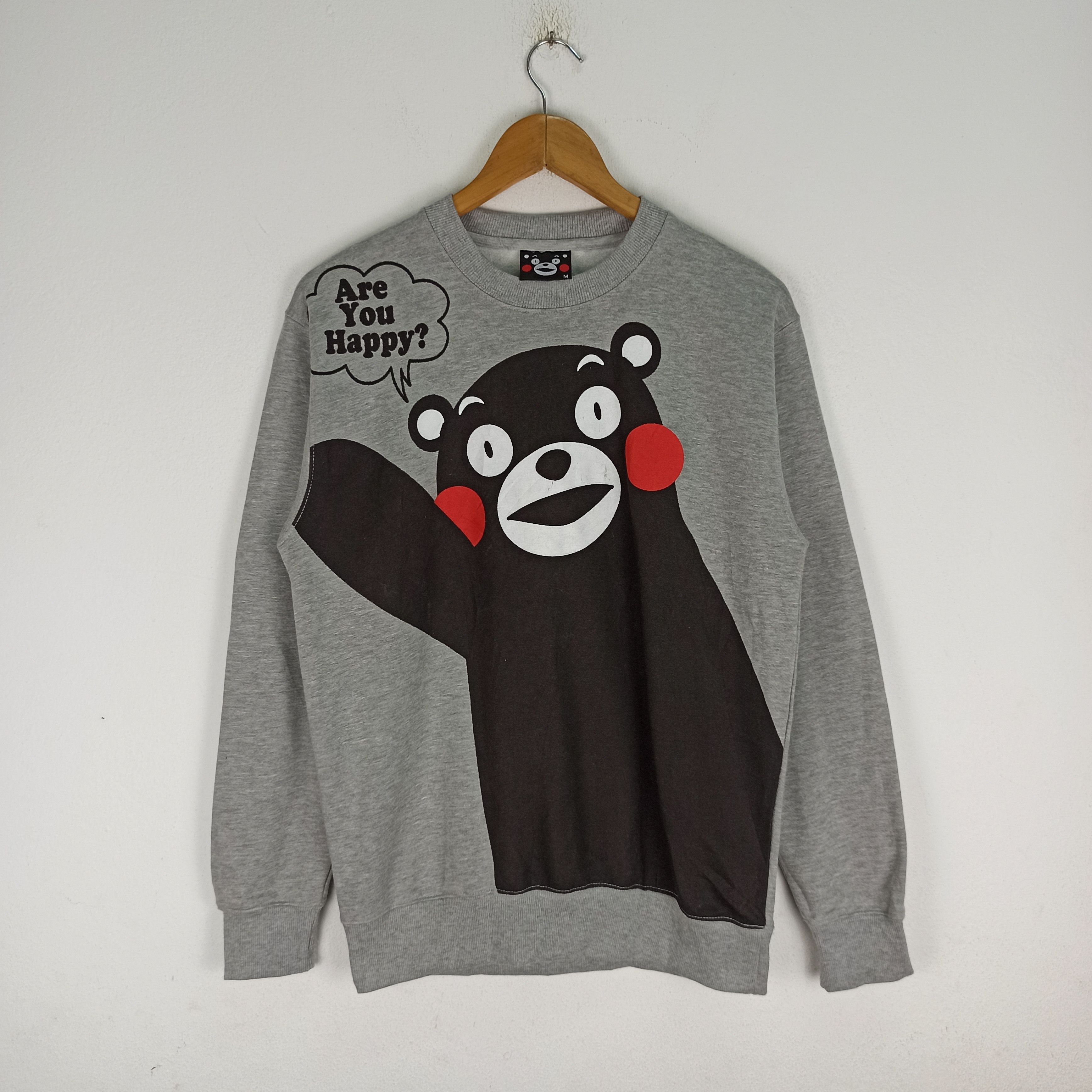 Anima Japanese Brand Vintage Vintage Kumamon Sweatshirt Mirror Print Big Logo Grailed