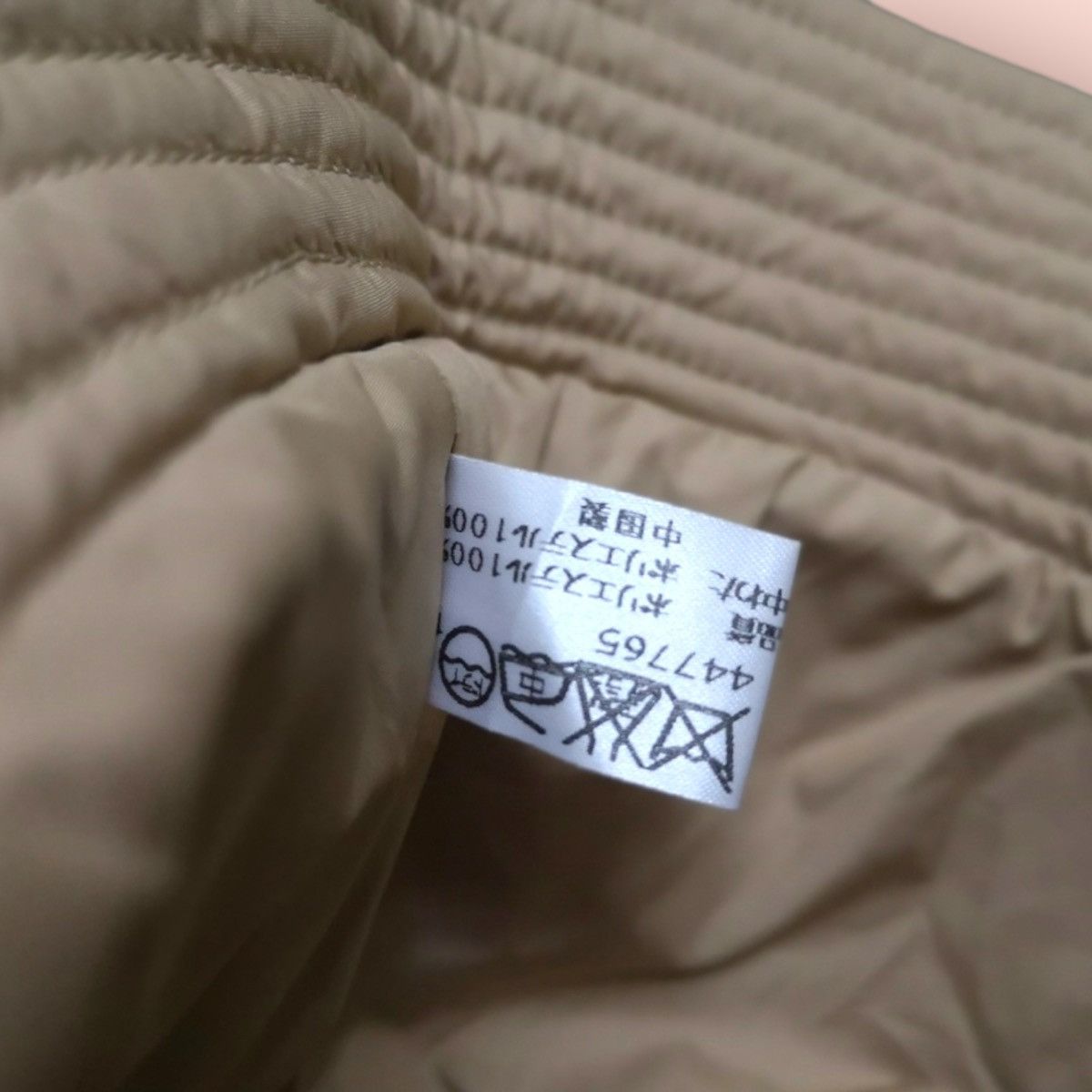 Edition Japan × Vintage RARE LIGHTWEIGHT PUFFER DESIGN BUCKET HAT Size ONE SIZE - 25 Thumbnail
