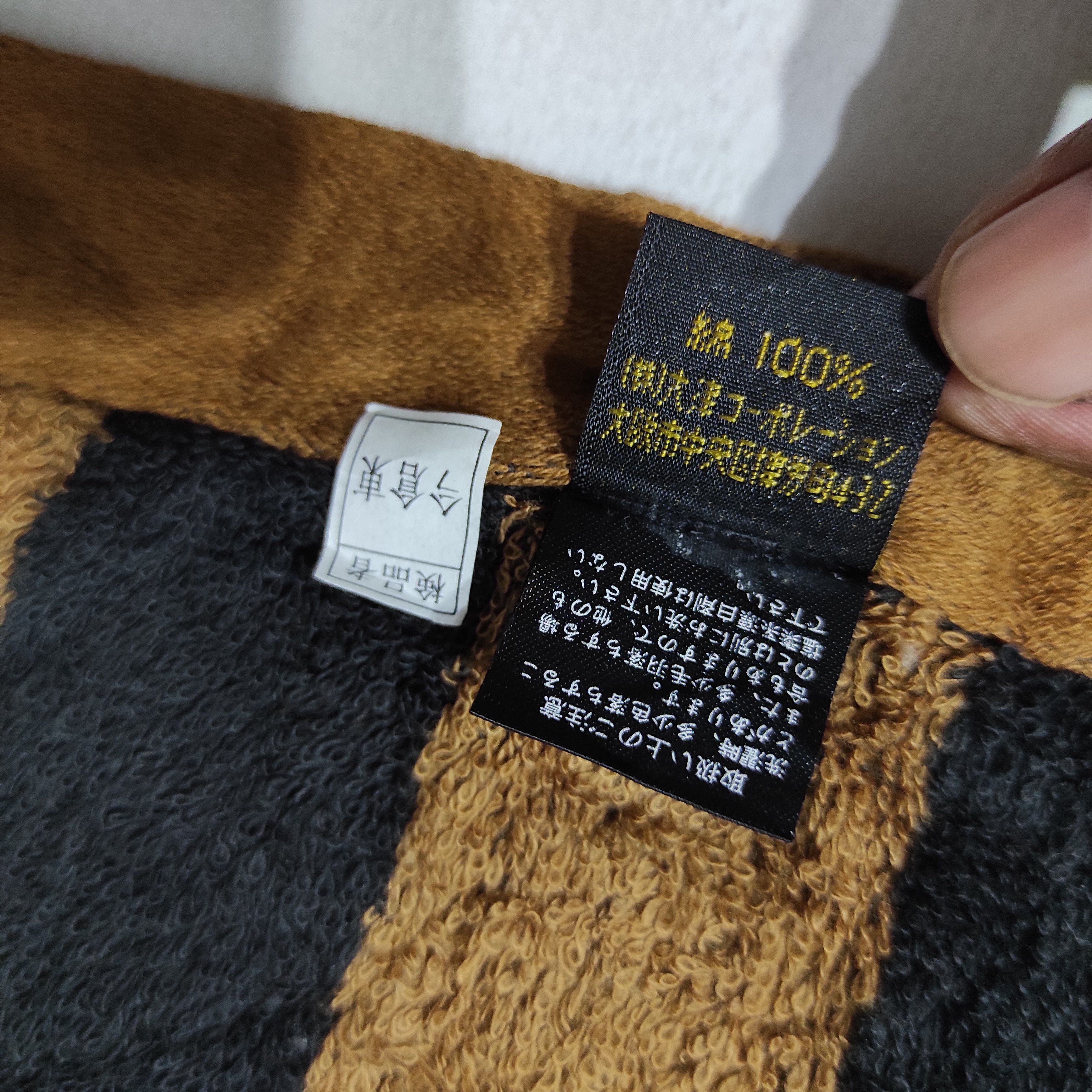 Fendi Fendi Towel Size ONE SIZE - 9 Thumbnail