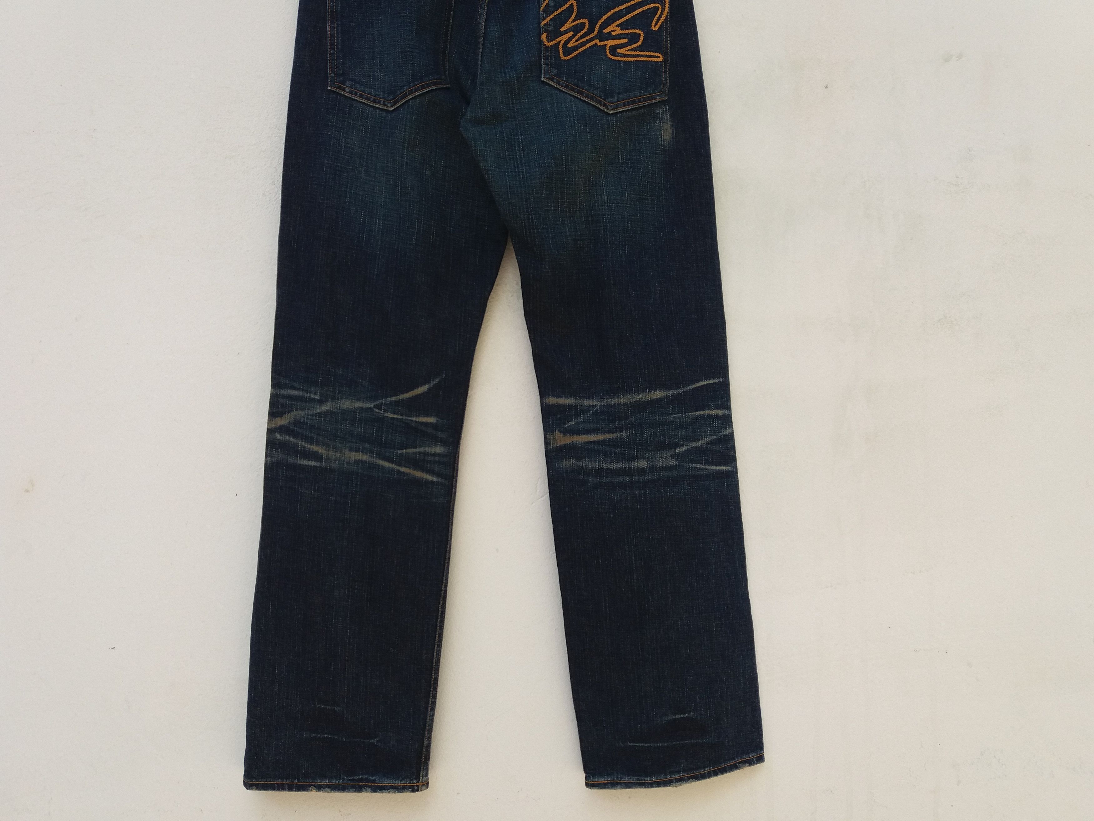 Futura Futura Laboratories Japanese Brand Denim Size US 32 / EU 48 - 12 Thumbnail