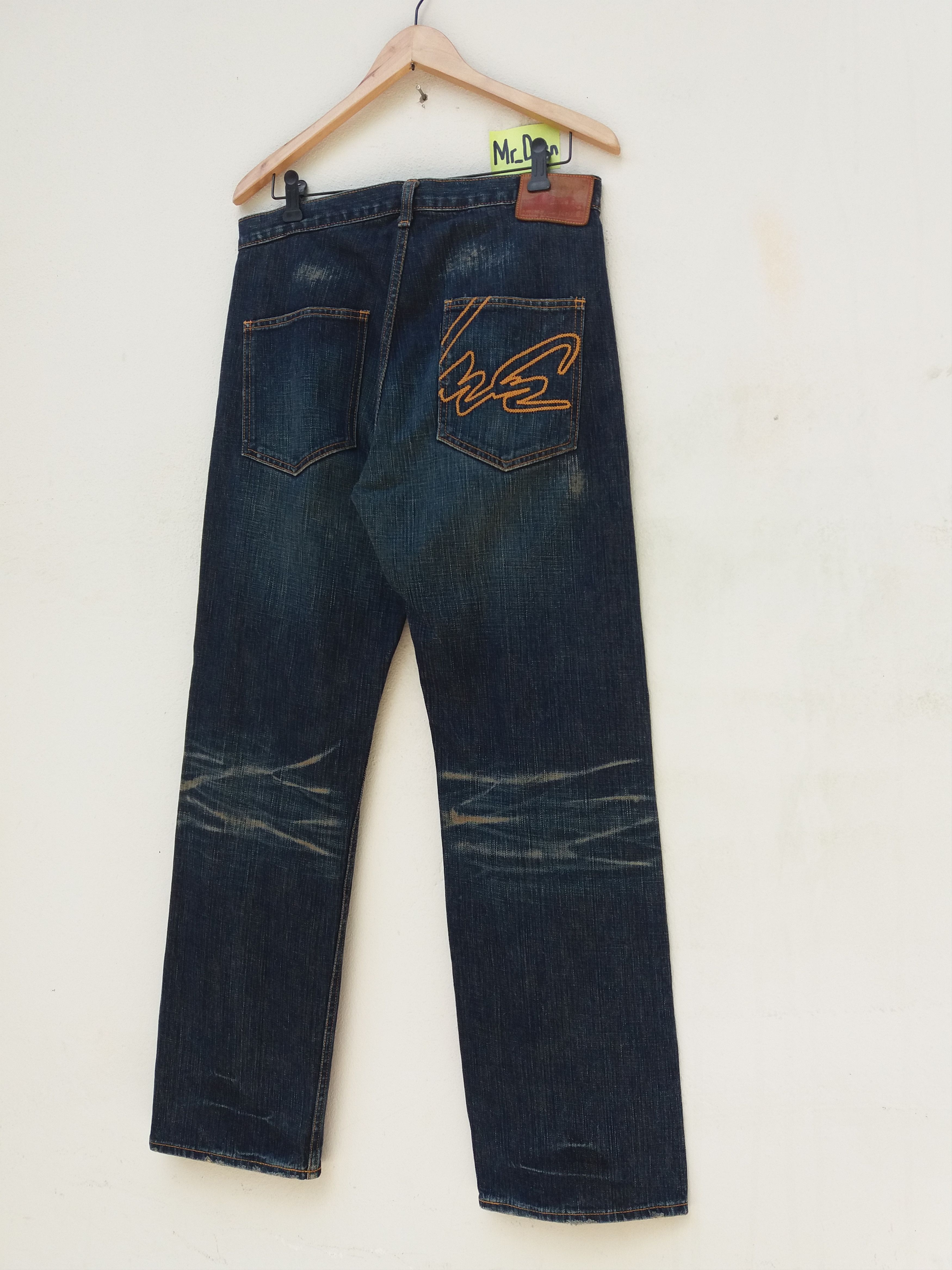 Futura Futura Laboratories Japanese Brand Denim Size US 32 / EU 48 - 9 Thumbnail