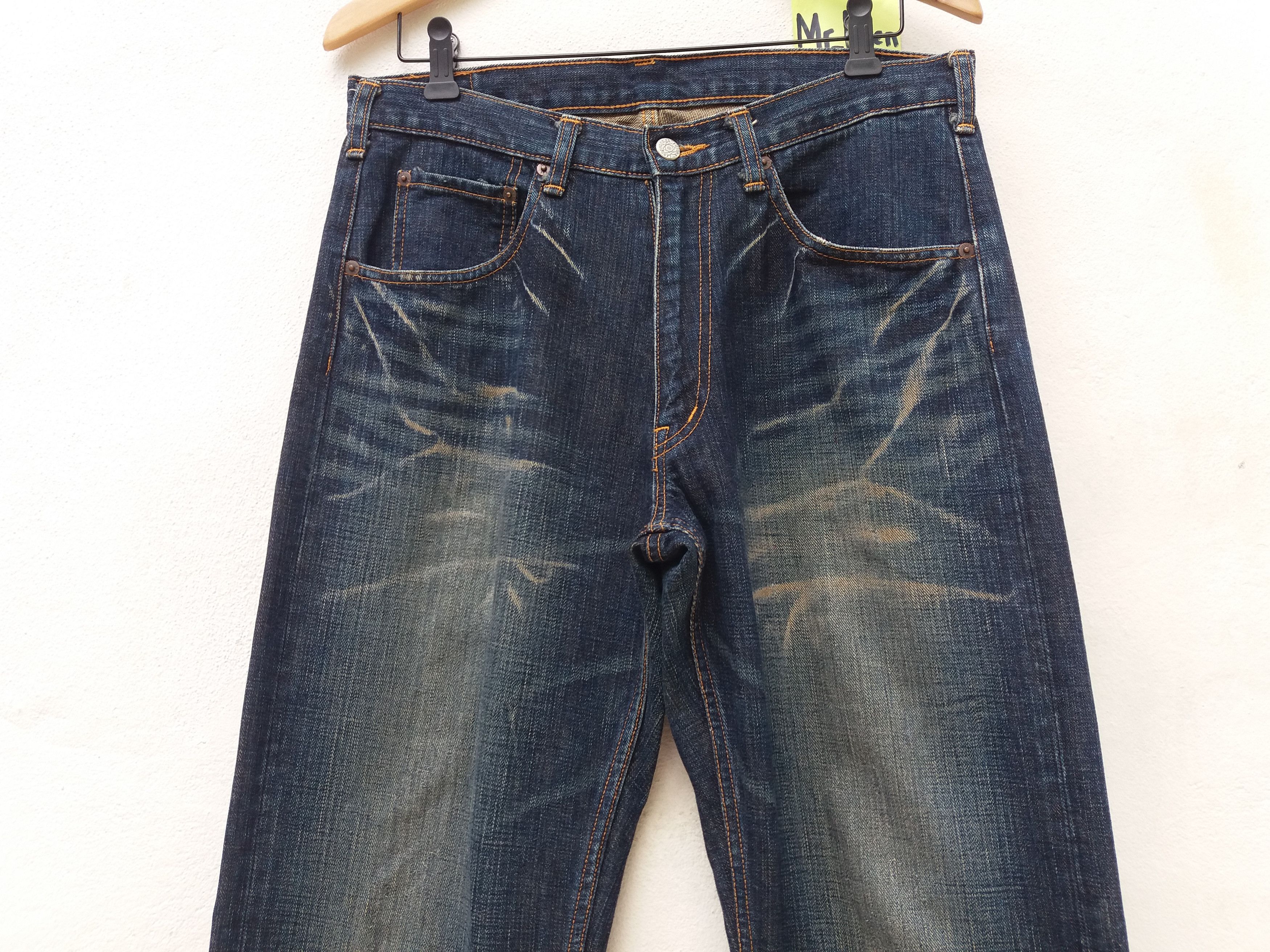Futura Futura Laboratories Japanese Brand Denim Size US 32 / EU 48 - 5 Thumbnail