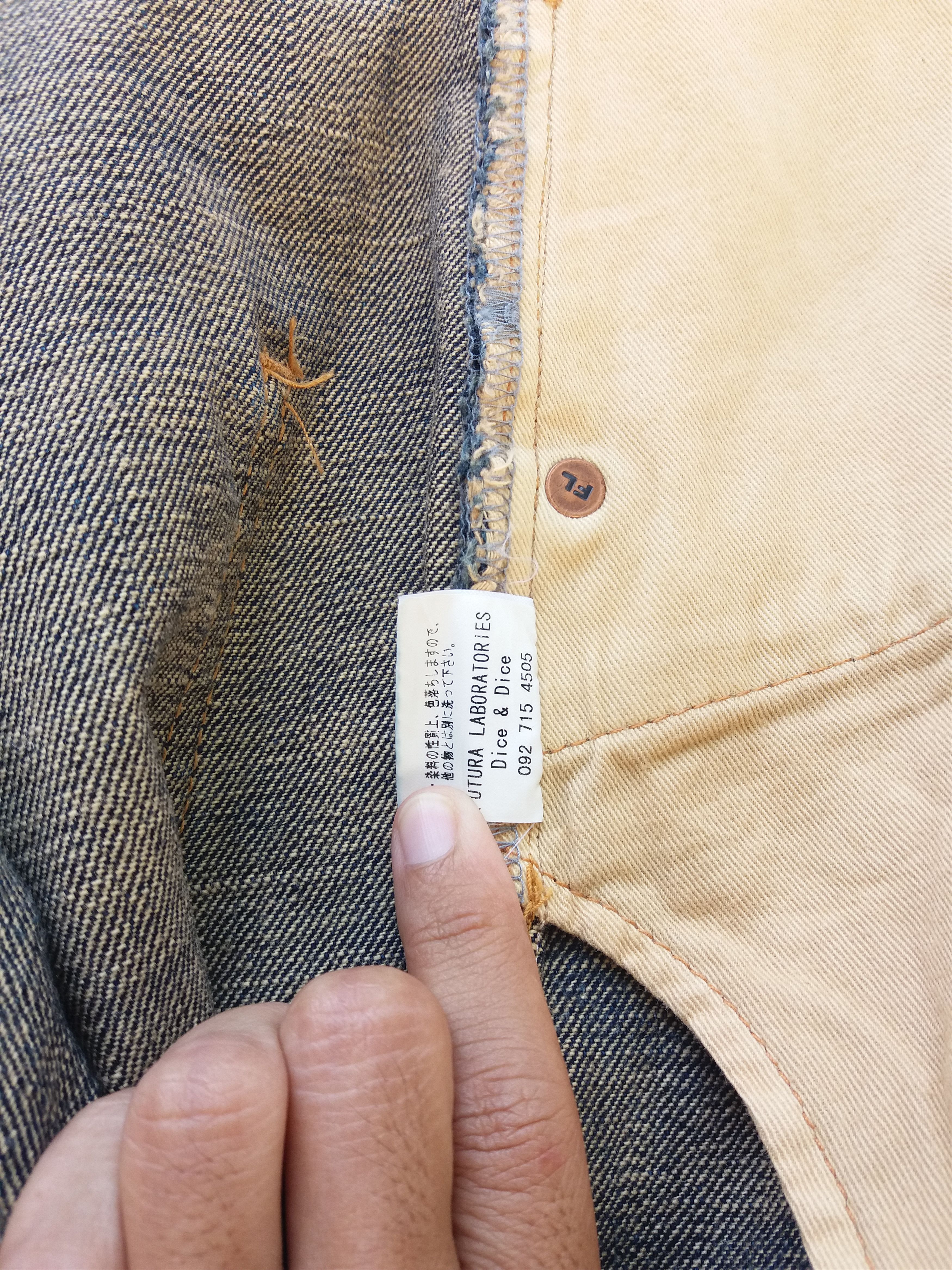 Futura Futura Laboratories Japanese Brand Denim Size US 32 / EU 48 - 19 Thumbnail