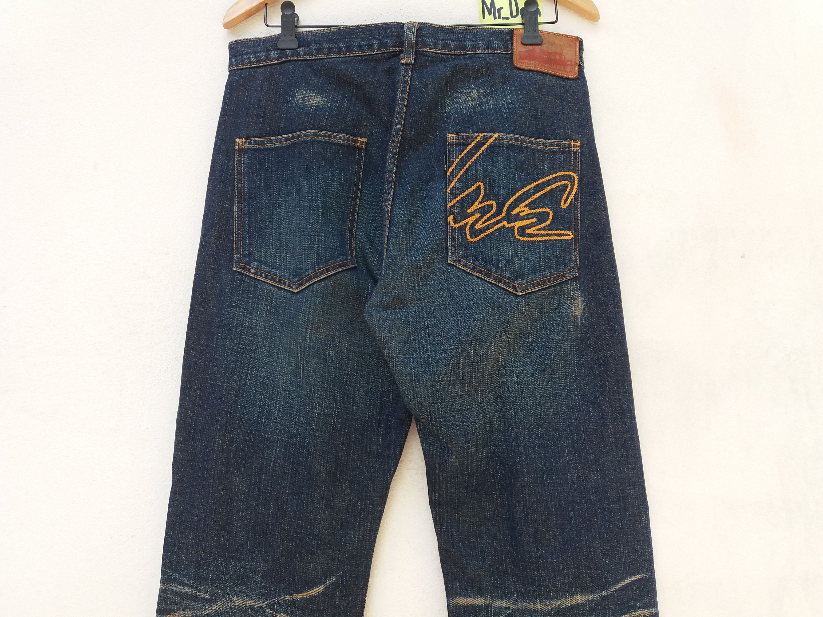 Futura Futura Laboratories Japanese Brand Denim Size US 32 / EU 48 - 11 Thumbnail