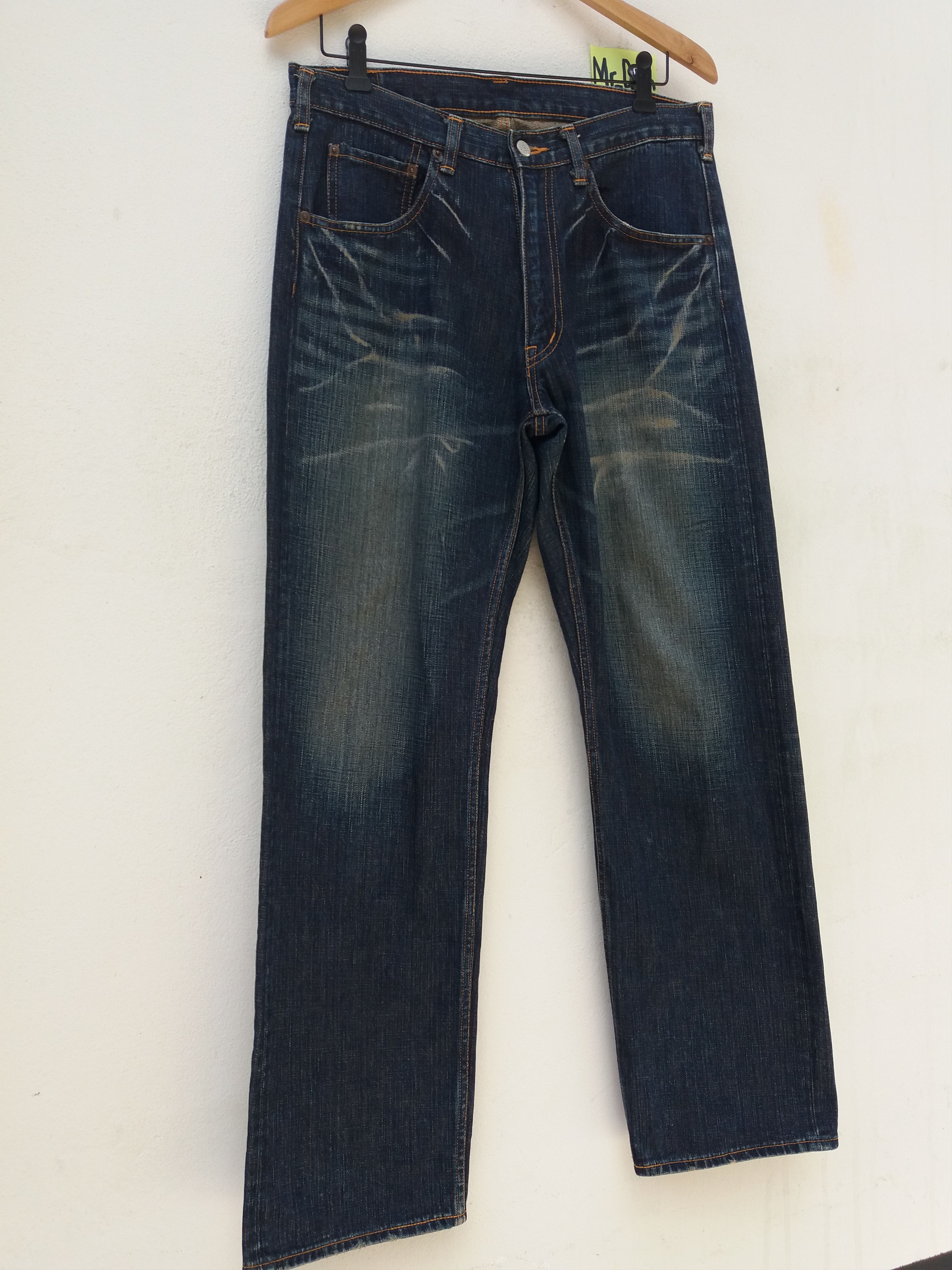 Futura Futura Laboratories Japanese Brand Denim Size US 32 / EU 48 - 4 Thumbnail