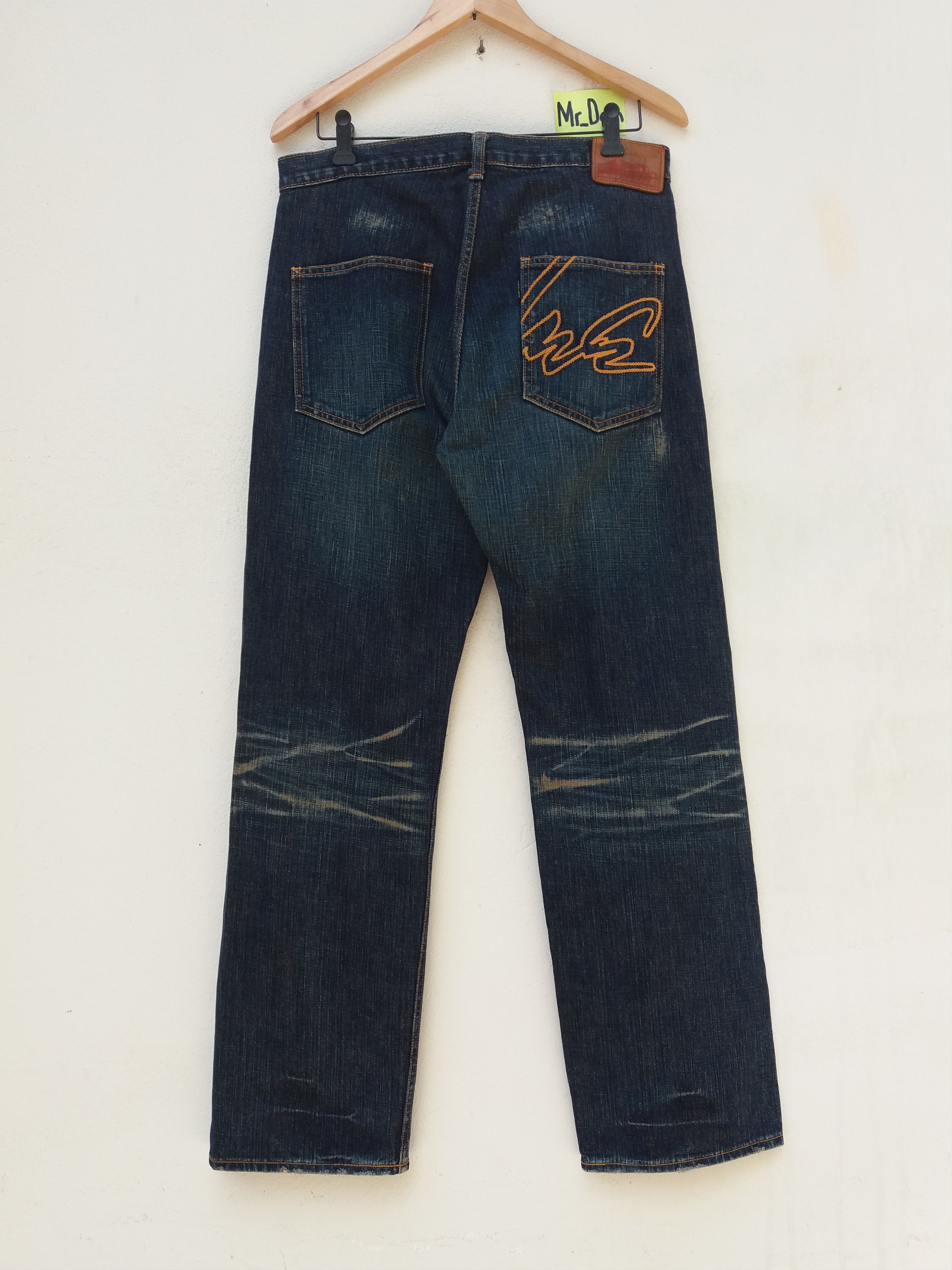 Futura Futura Laboratories Japanese Brand Denim Size US 32 / EU 48 - 8 Thumbnail