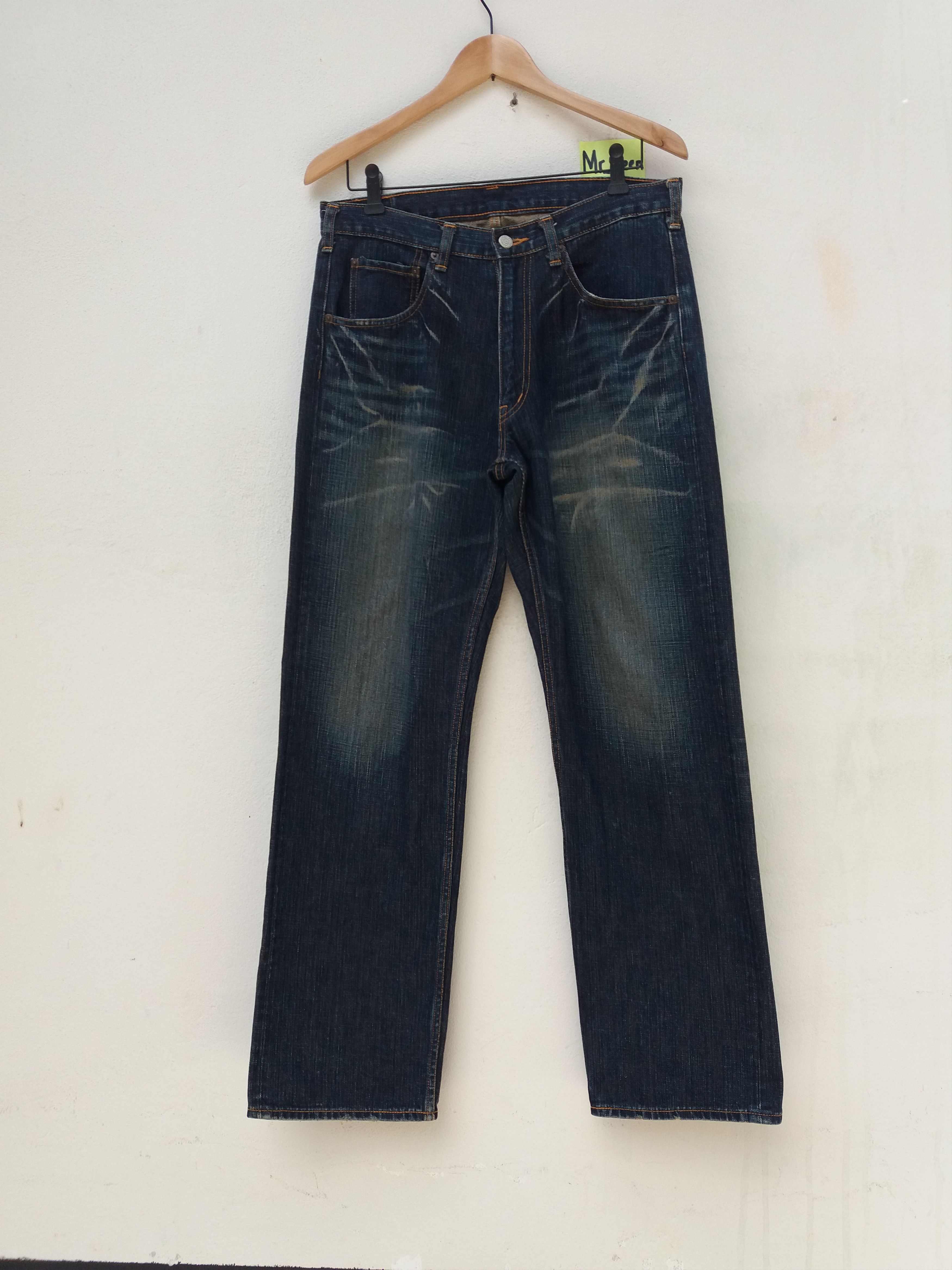 Futura Futura Laboratories Japanese Brand Denim Size US 32 / EU 48 - 2 Thumbnail