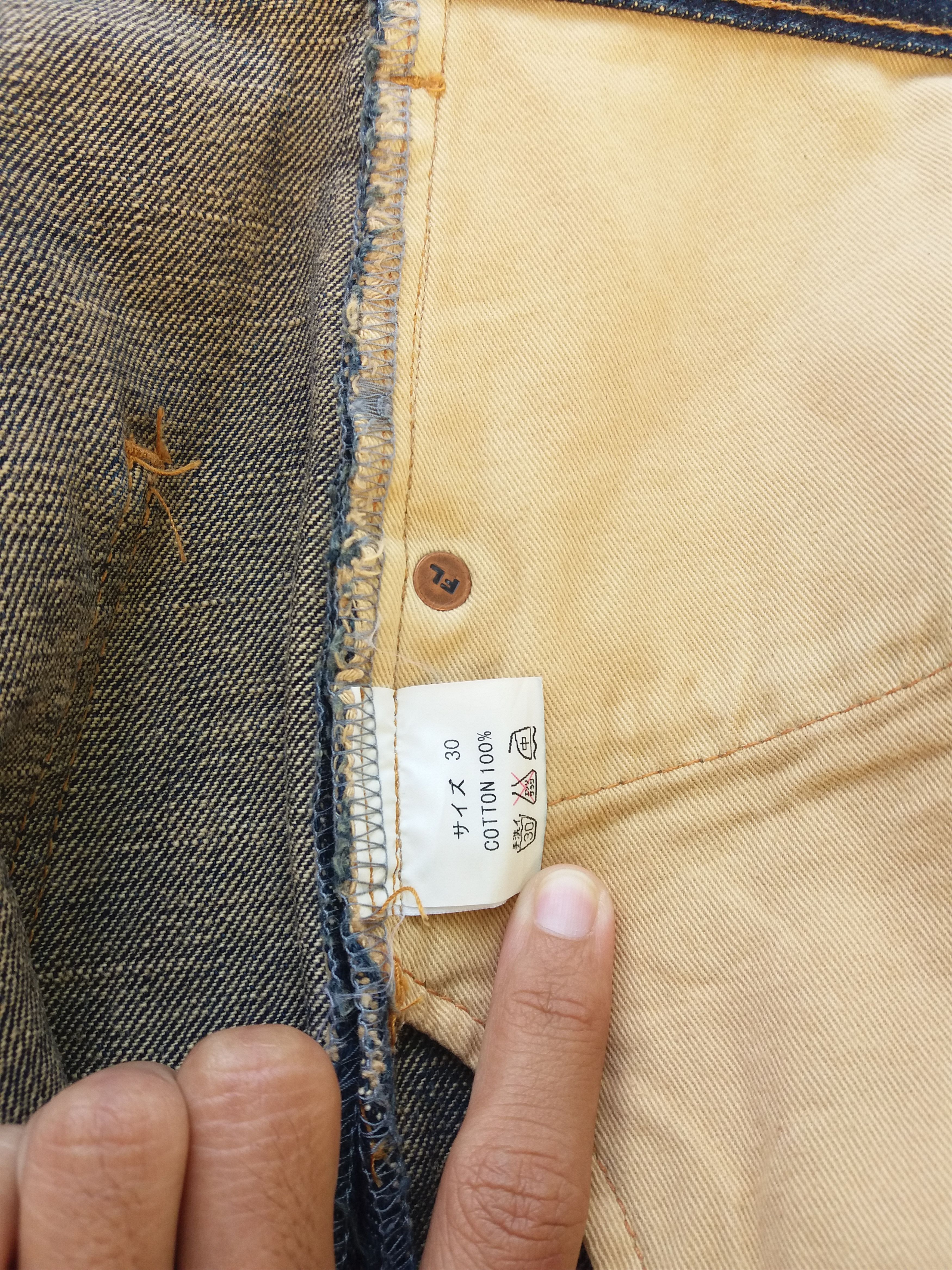 Futura Futura Laboratories Japanese Brand Denim Size US 32 / EU 48 - 18 Thumbnail